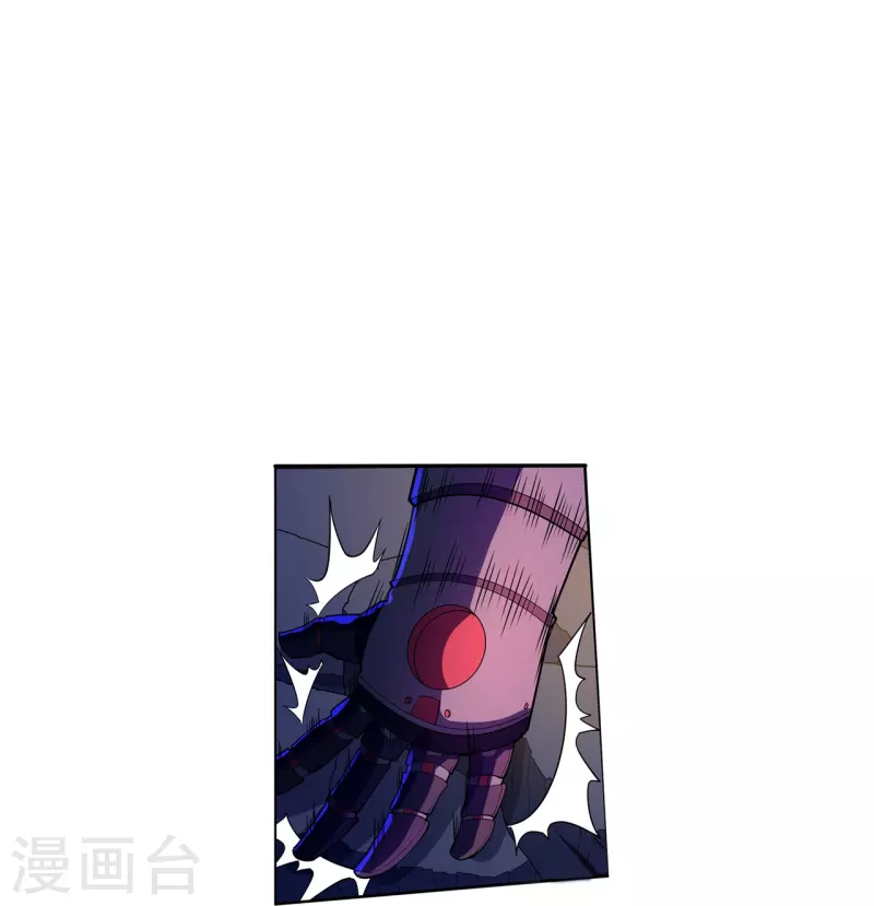 第52话 神经义体-第53话