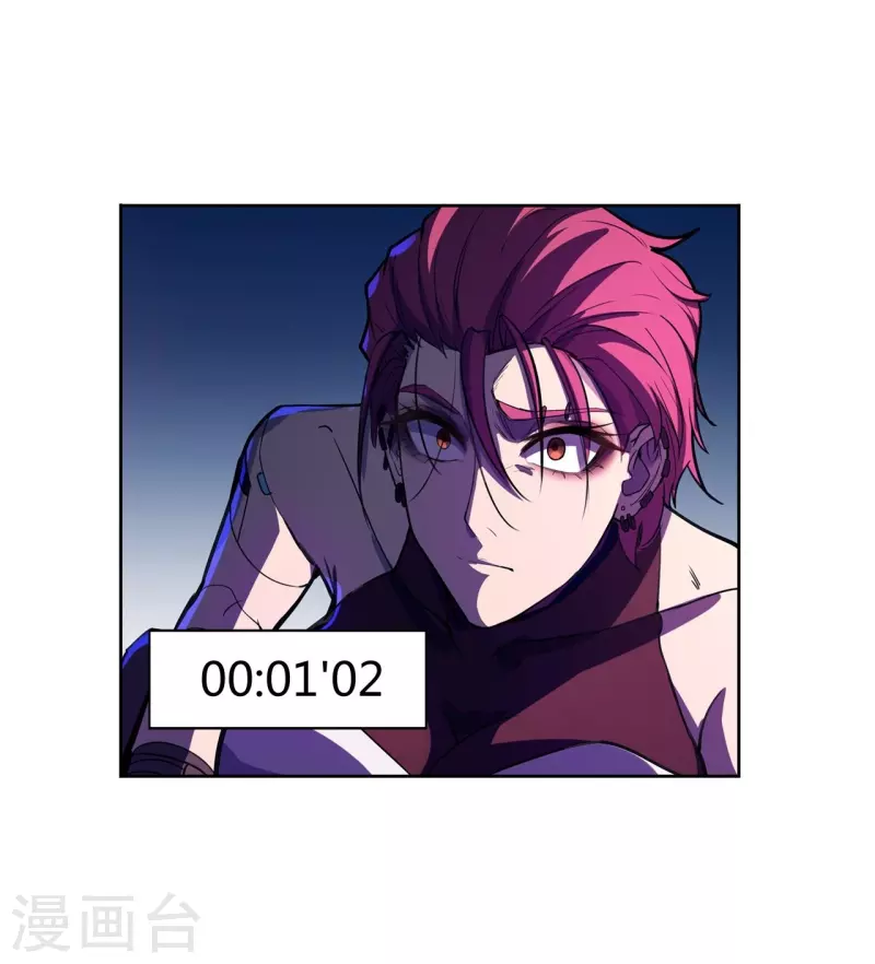 第54话 到此为止了-第55话