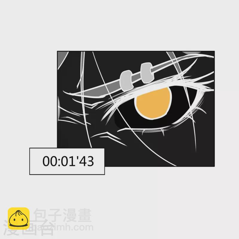 第54话 到此为止了-第55话