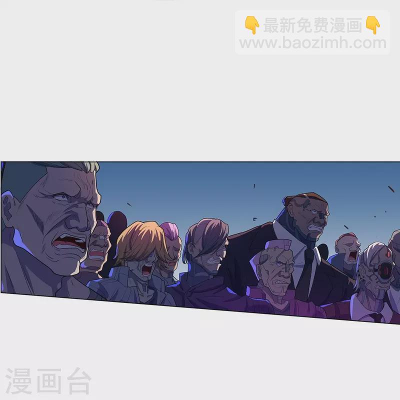 第56话 合作关系-第57话