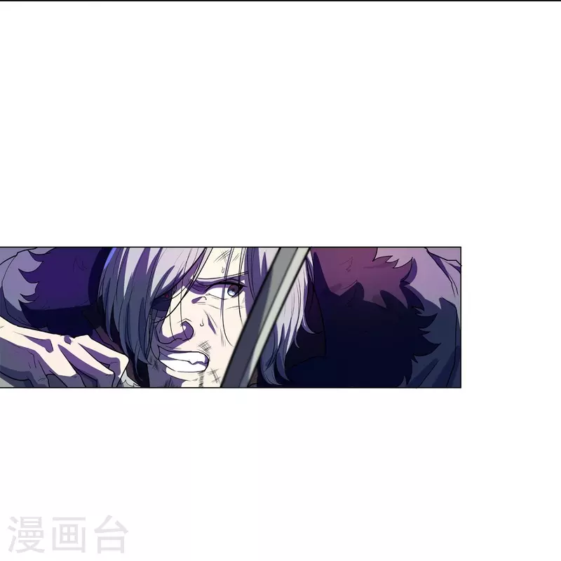 第56话 合作关系-第57话