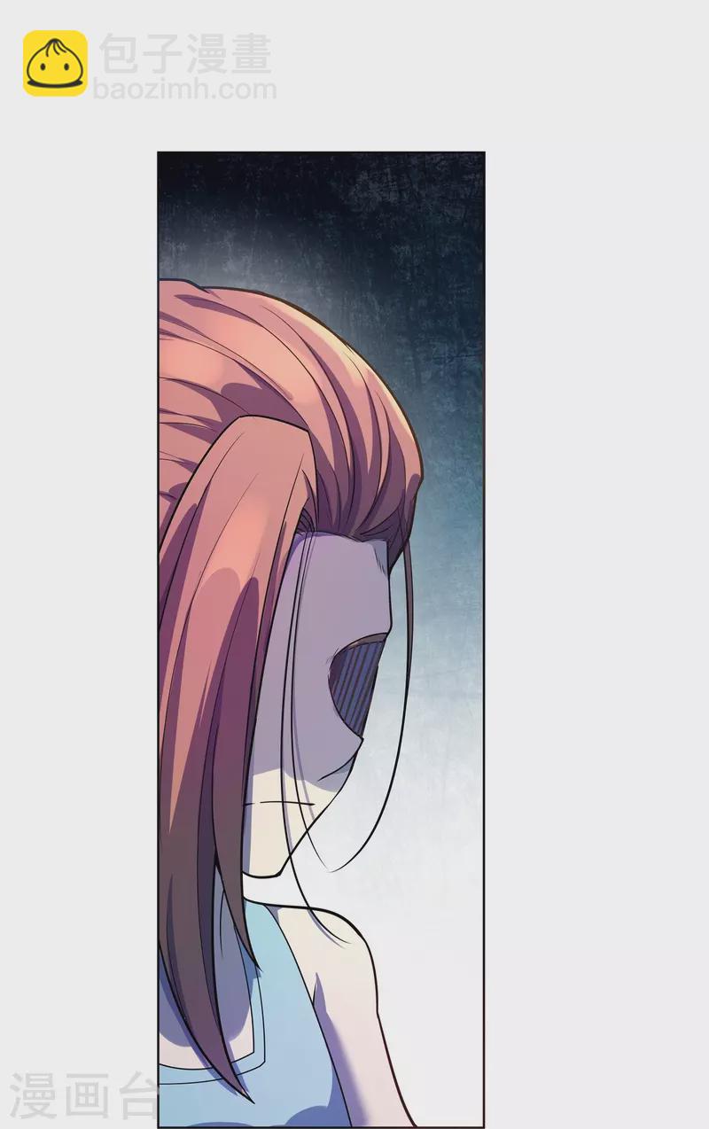 第64话 记忆中的笑容-第65话