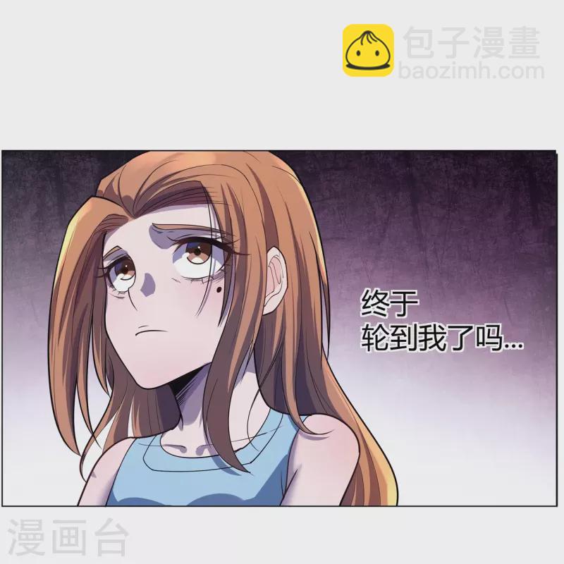 第64话 记忆中的笑容-第65话