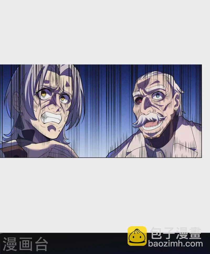 第66话 弥足珍贵-第67话