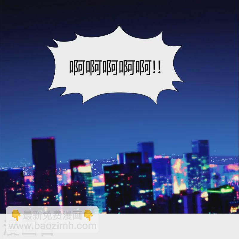 第66话 弥足珍贵-第67话