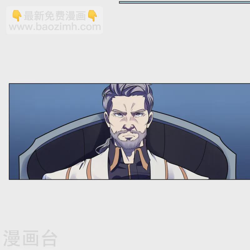 第68话 弑神之戟-第69话