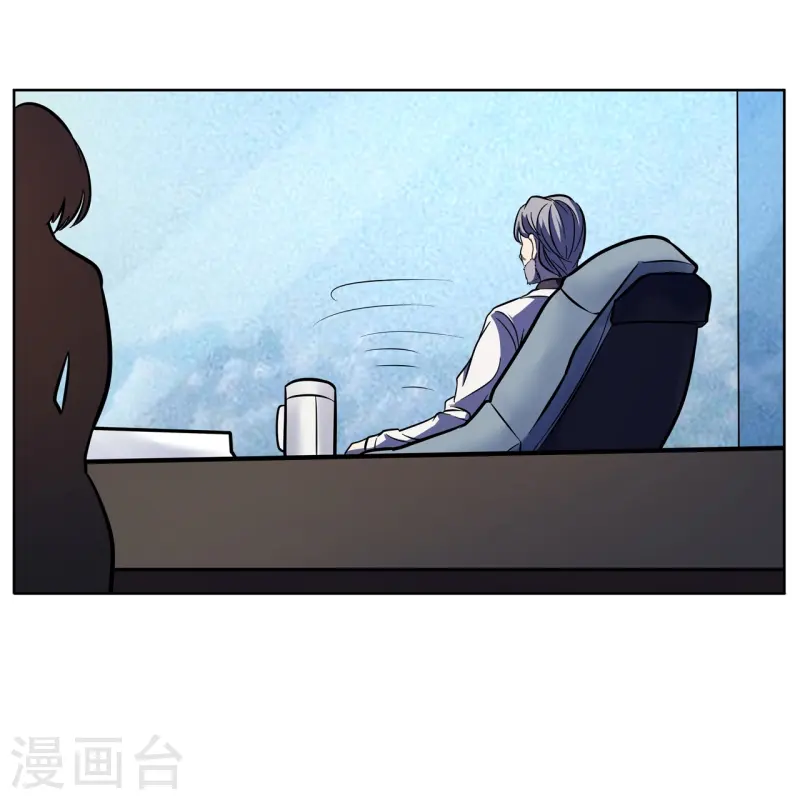 第68话 弑神之戟-第69话