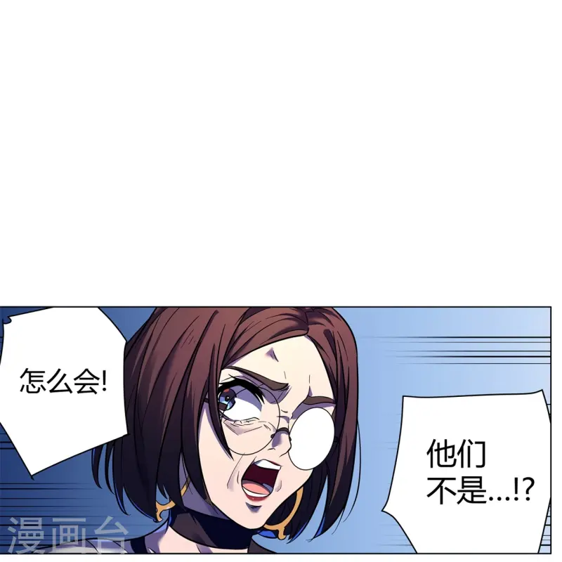 第68话 弑神之戟-第69话