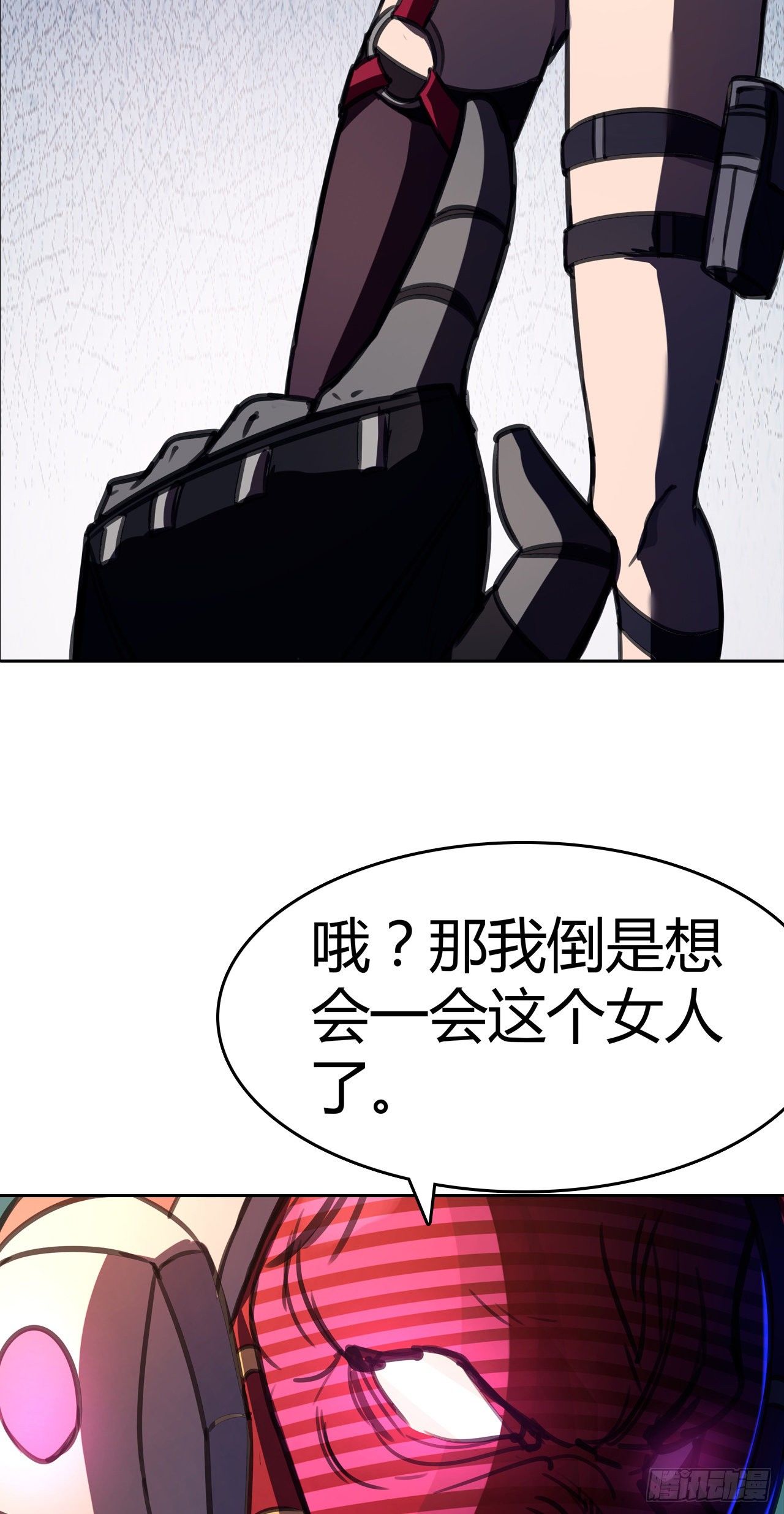 第8话：女人-第9话