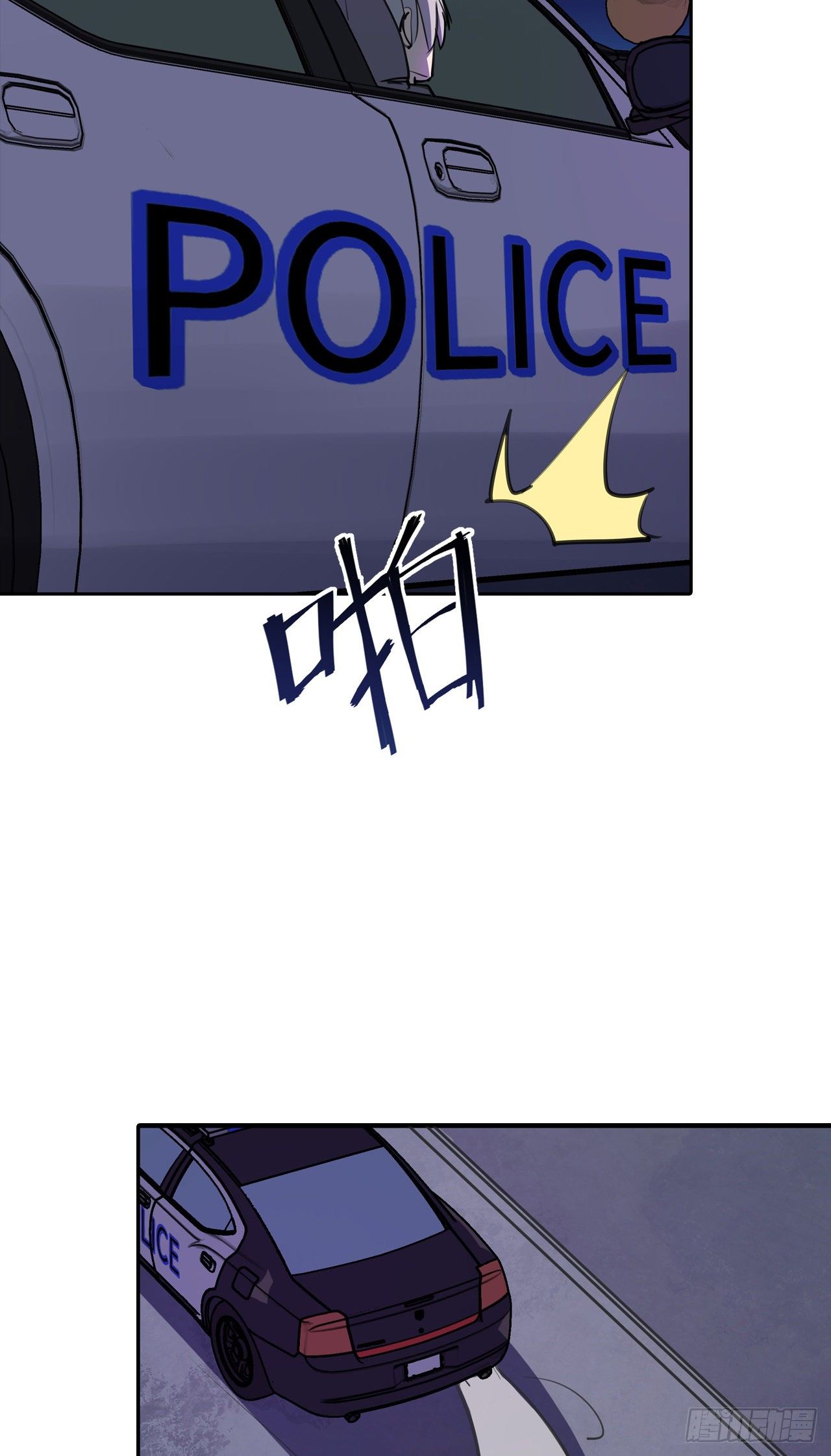 第8话：女人-第9话