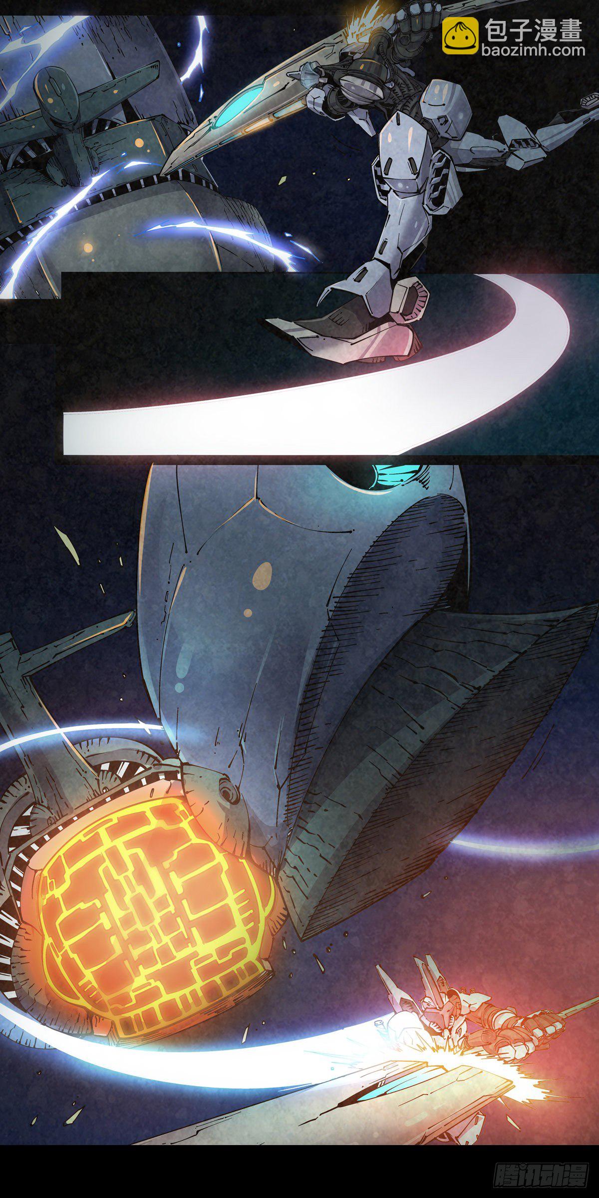001 武祖陨落-第3话