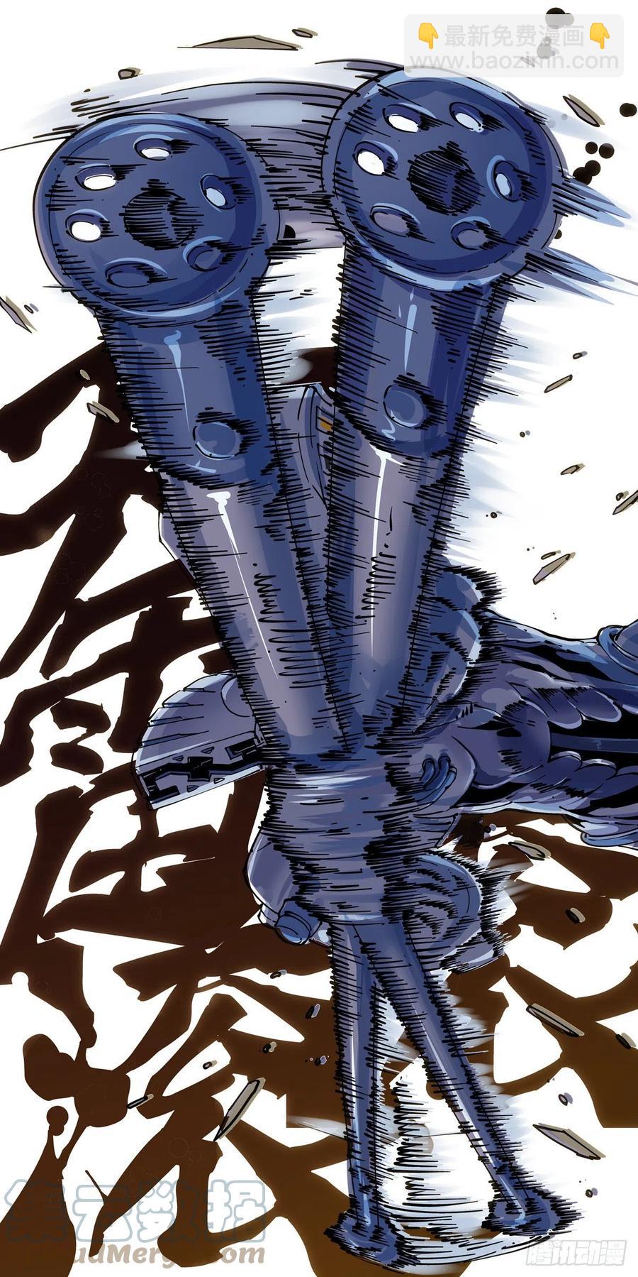 034夹击-第35话