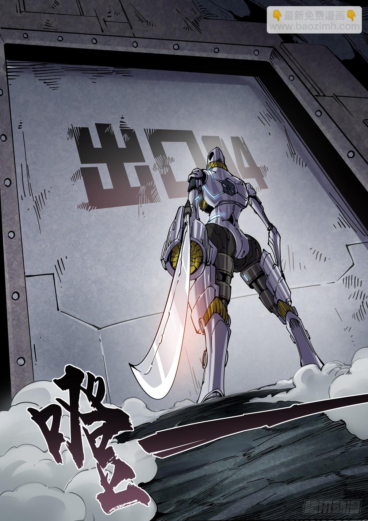 094临终关怀-第95话