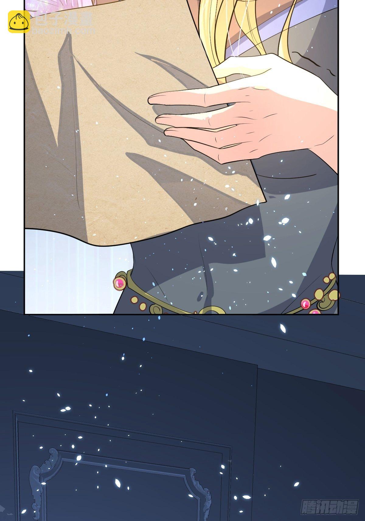 01：美好和谐的后宫生活(1/2)-第3话