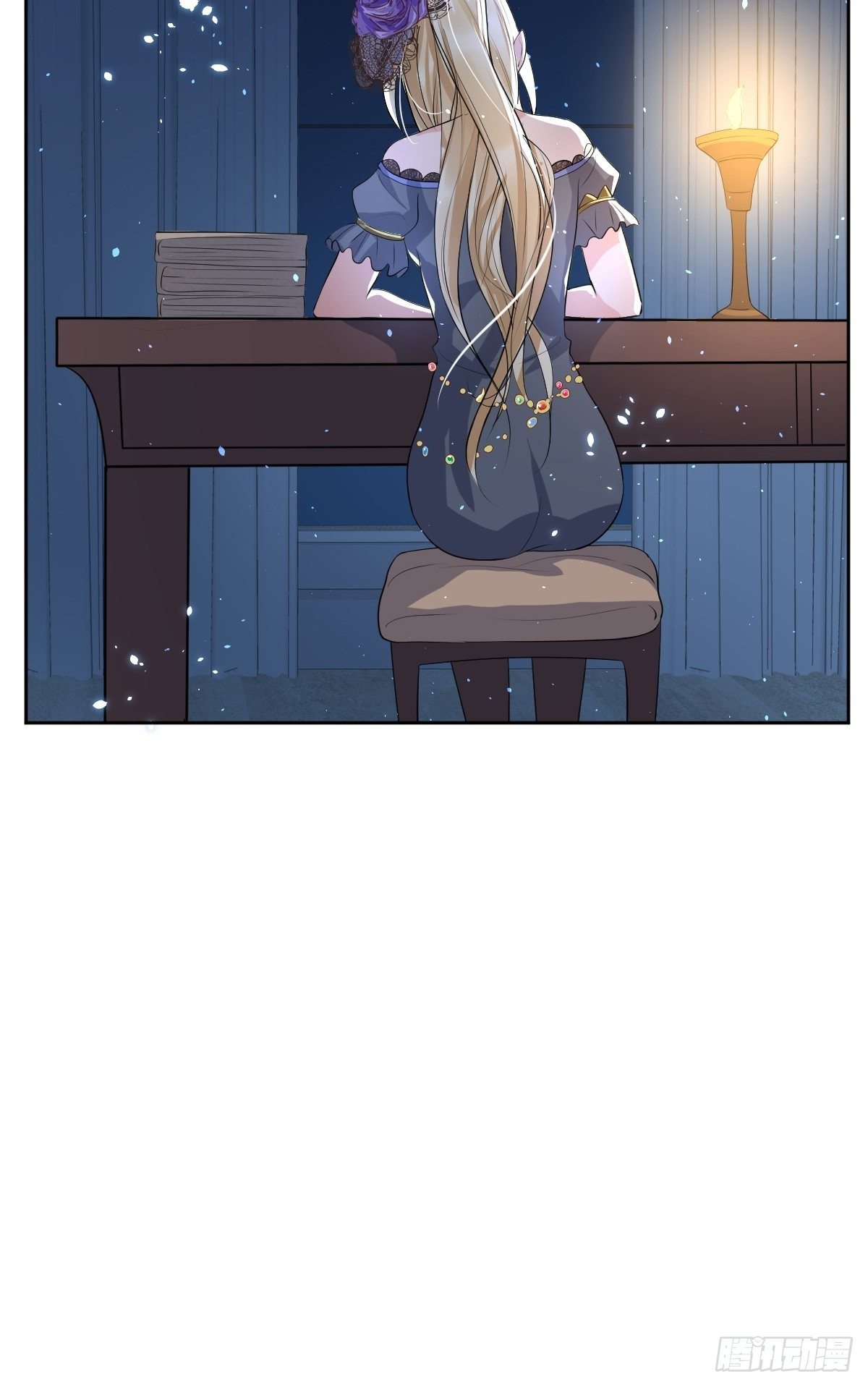01：美好和谐的后宫生活(1/2)-第3话