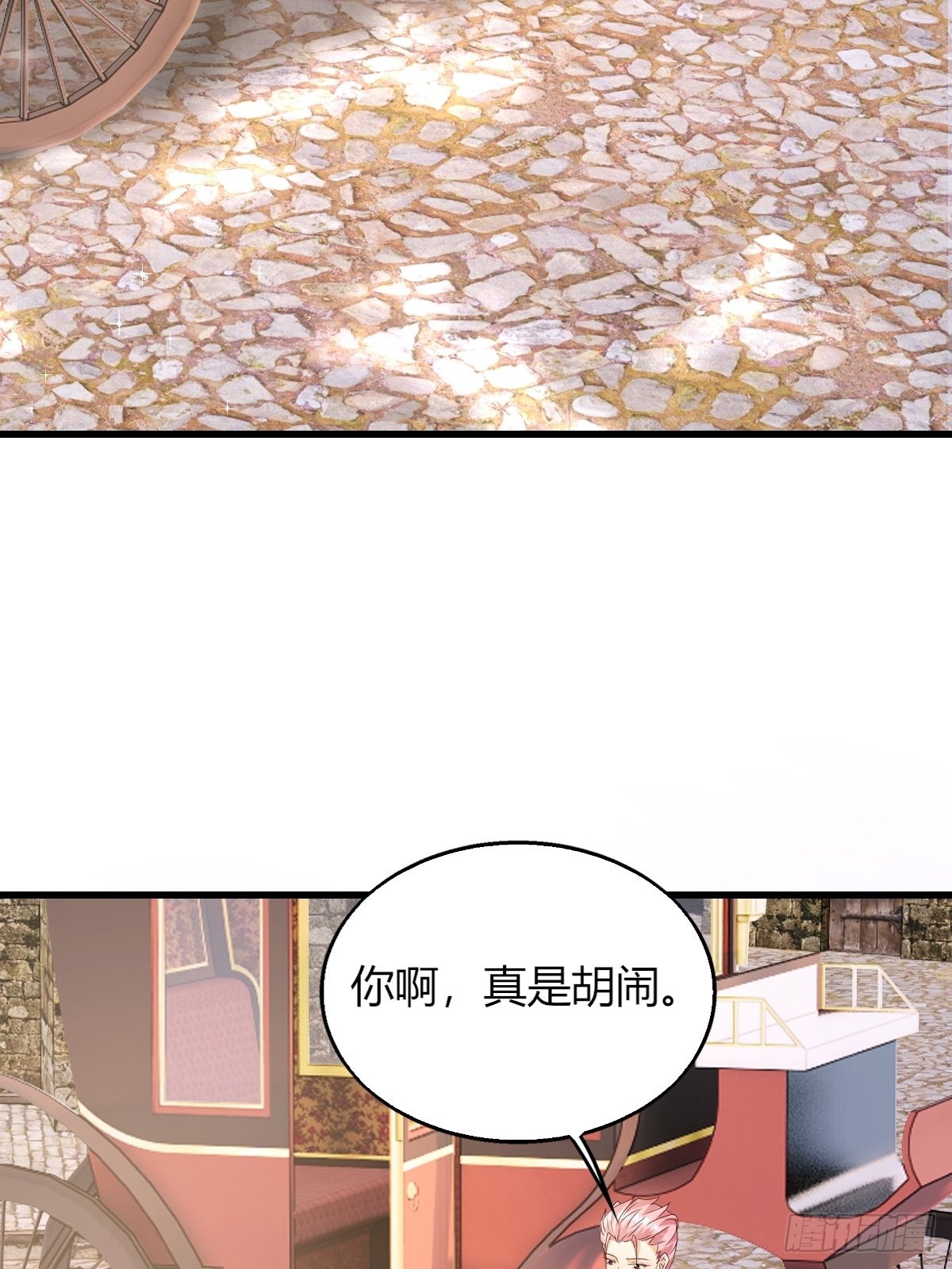 19：再次翻车(1/2)-第21话