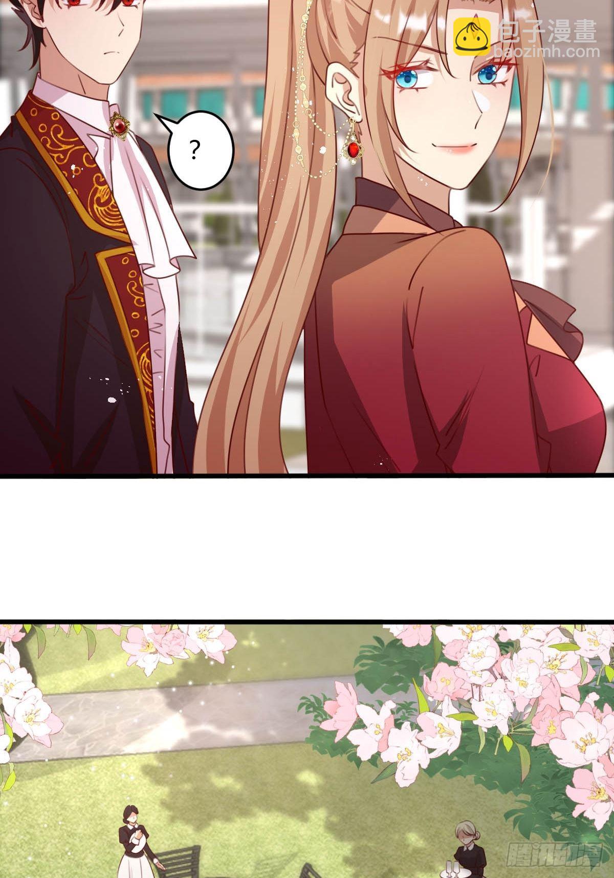 33 又见竹马-第35话