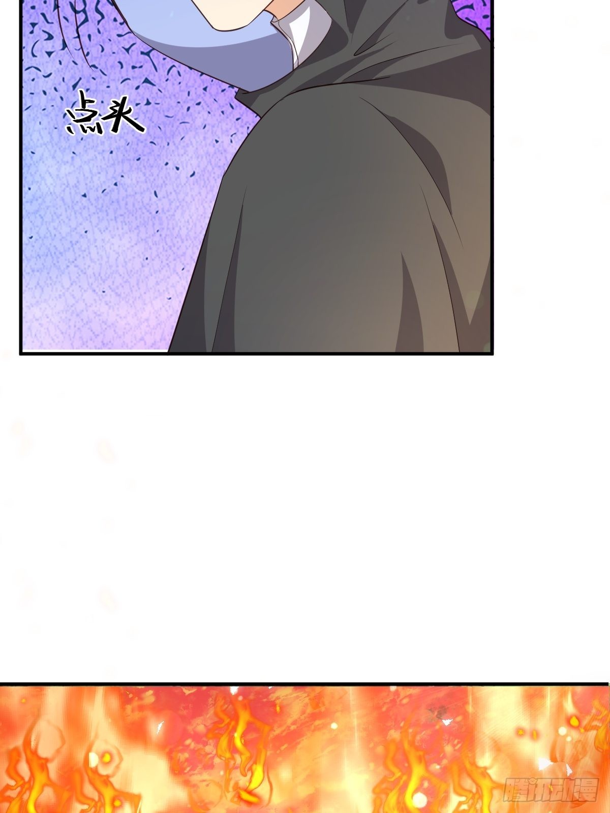 35 脚踢绿茶-第37话