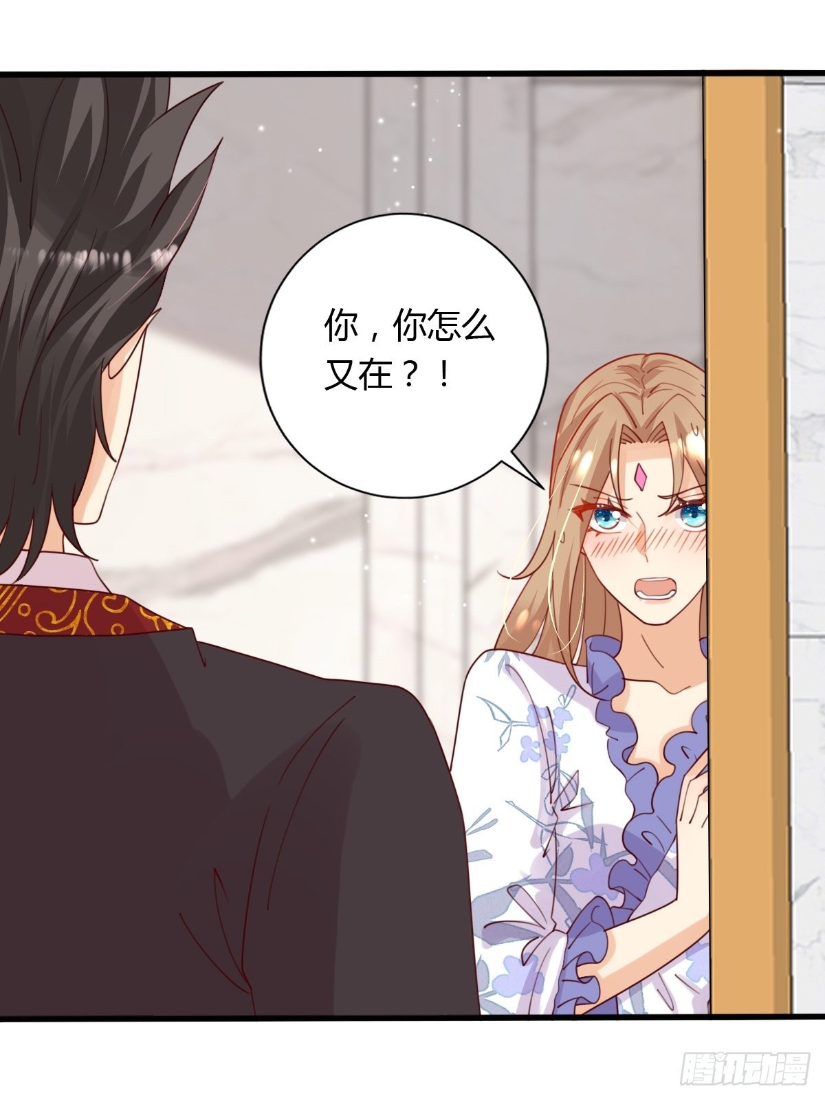 37 又撞见了？-第39话