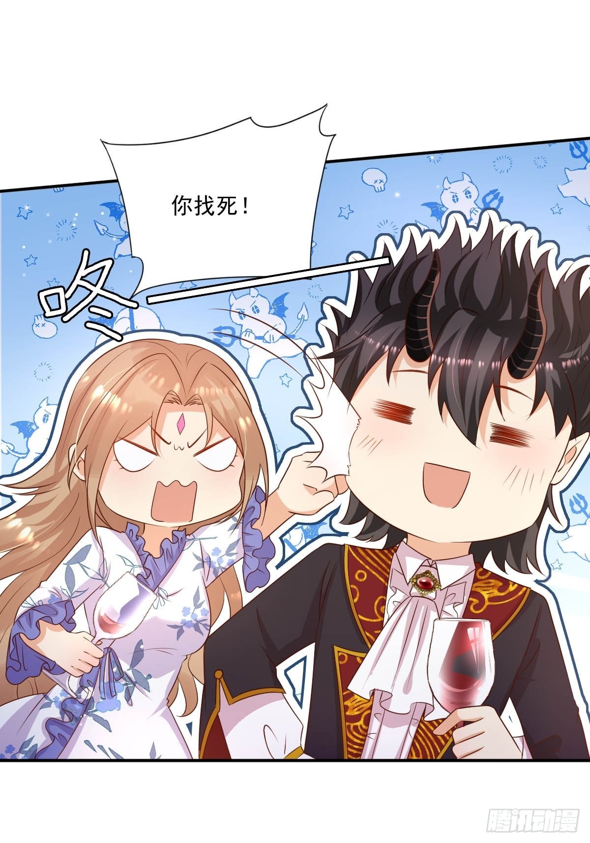 41 想要的人生-第43话