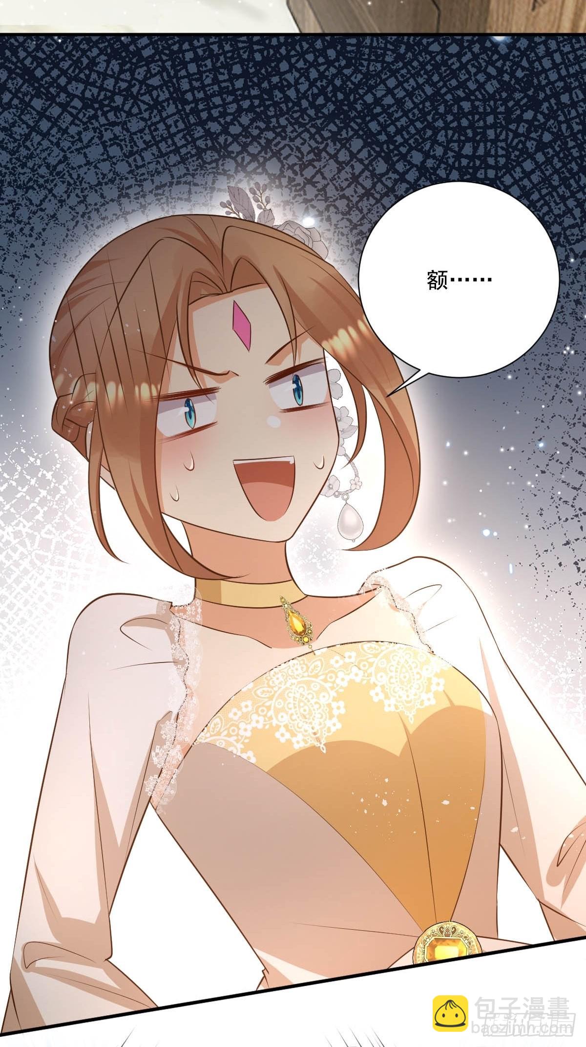 51 继承人考试-第53话