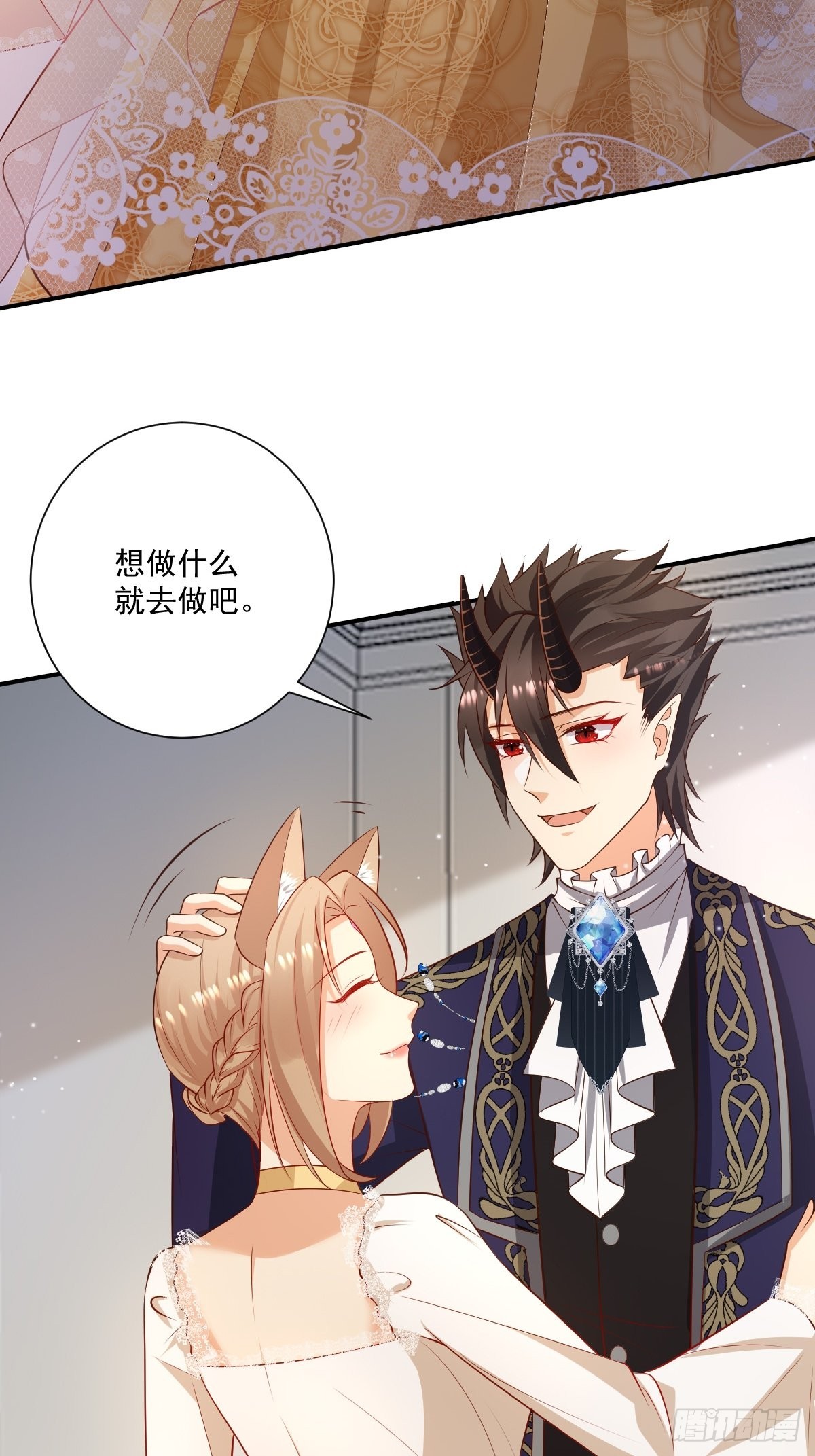 51 继承人考试-第53话