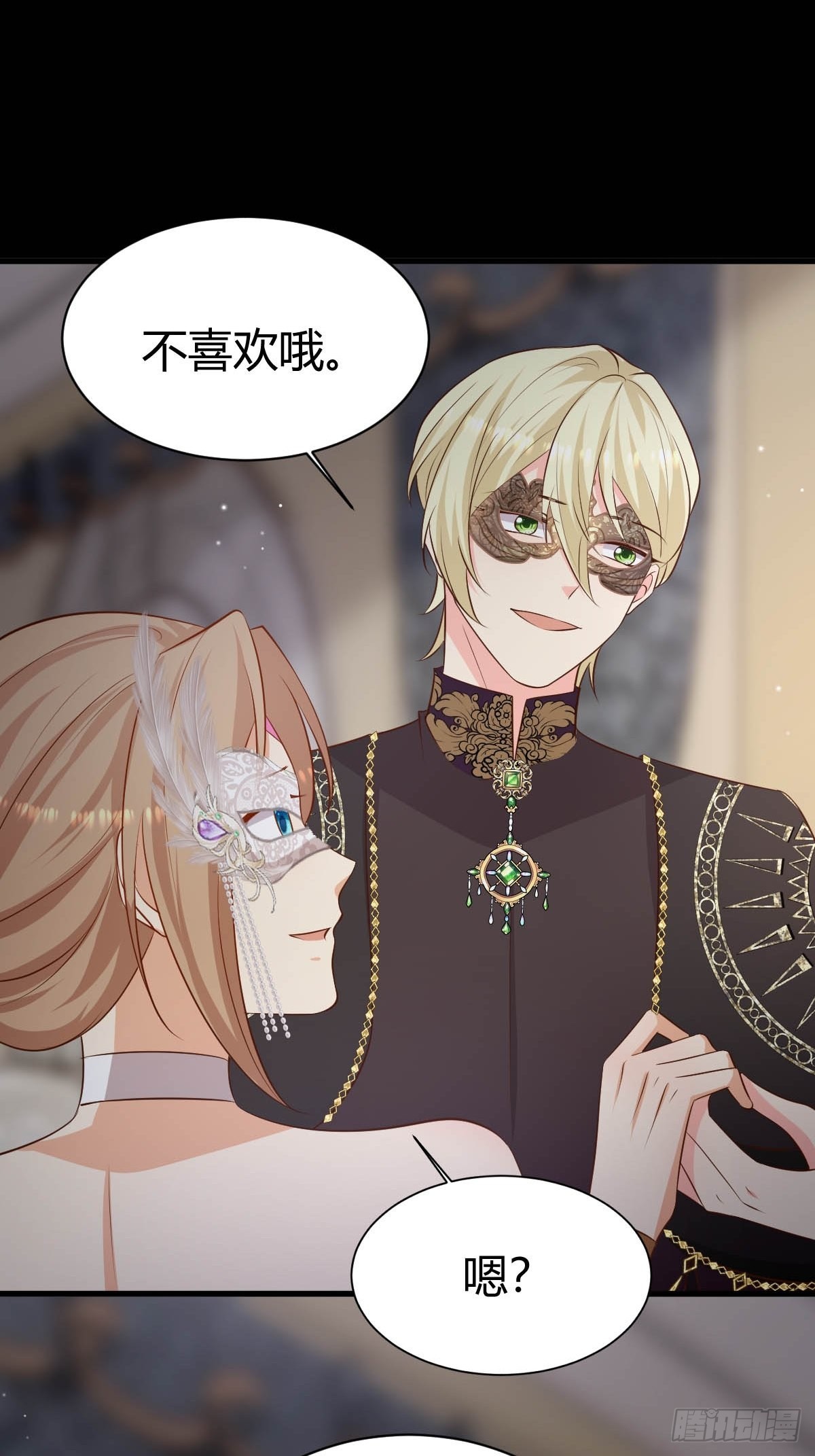 63 发现秘密-第65话
