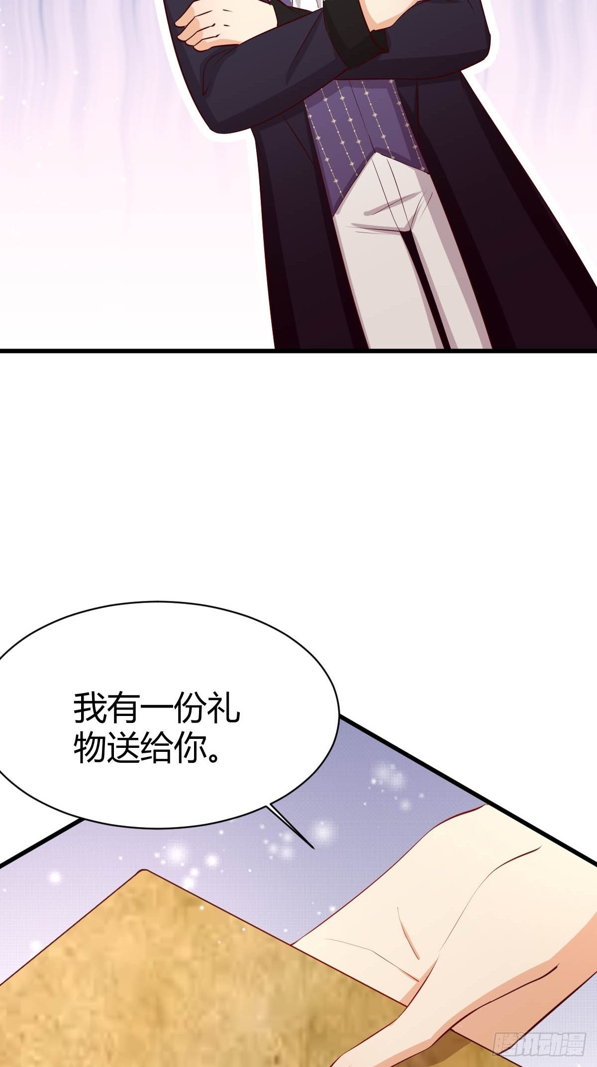 63 发现秘密-第65话