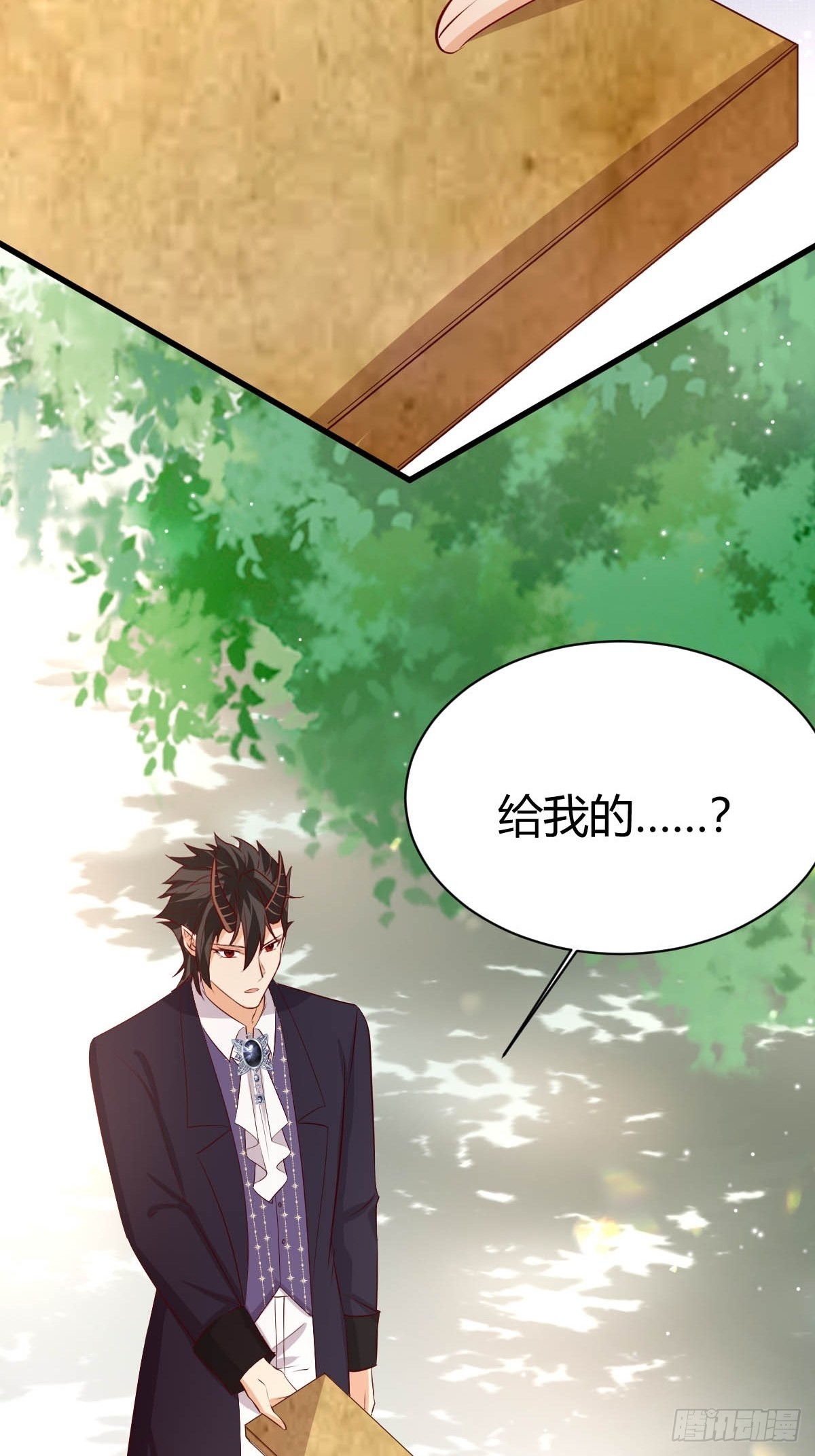 63 发现秘密-第65话