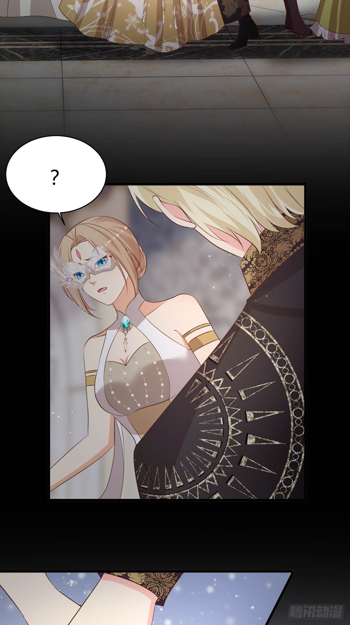 63 发现秘密-第65话