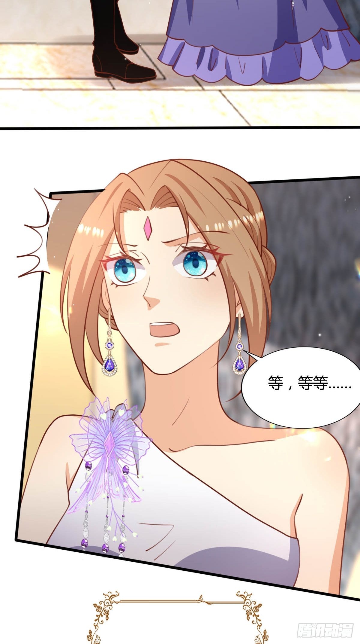 65 表白被拒绝-第67话
