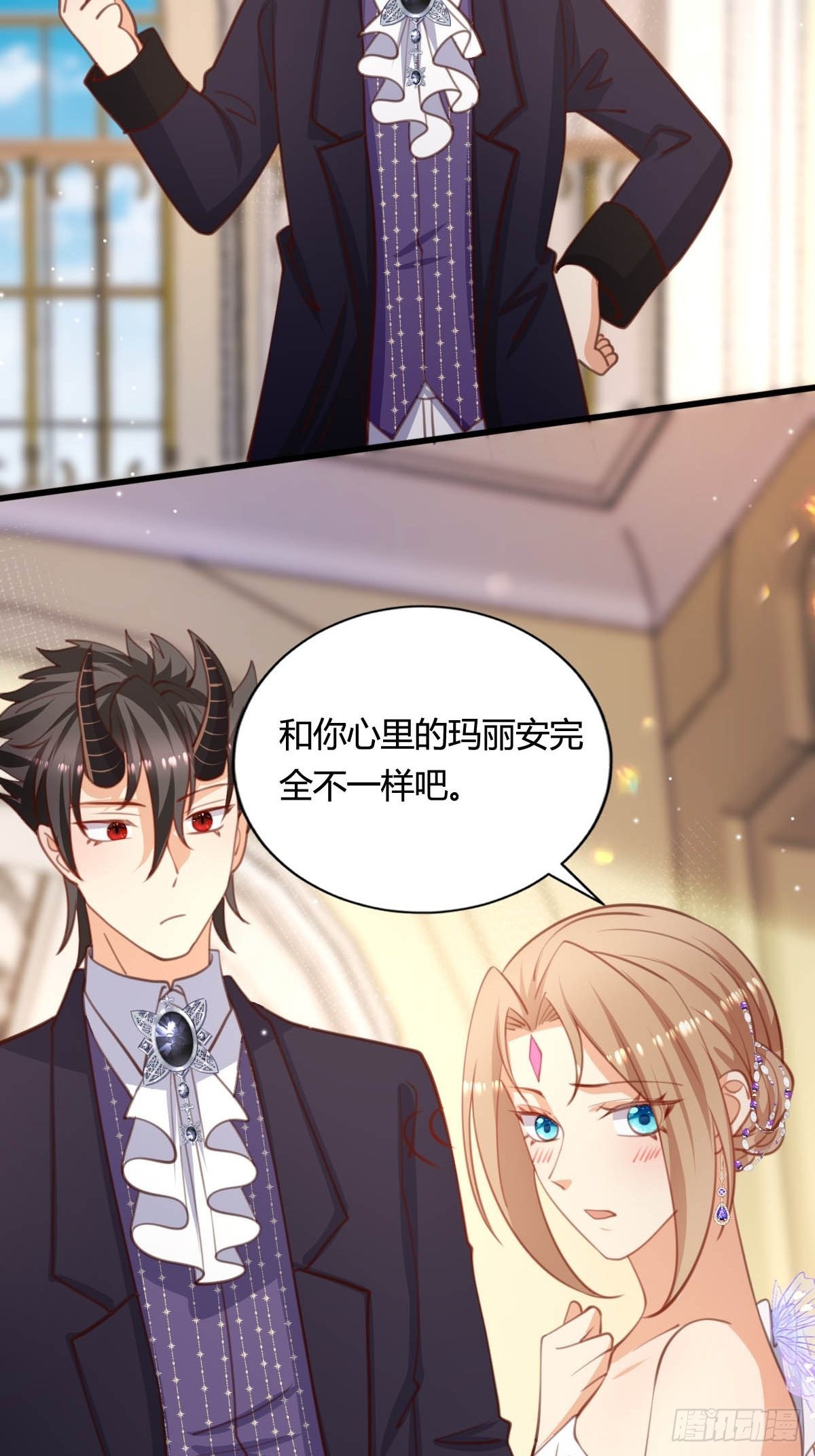 65 表白被拒绝-第67话