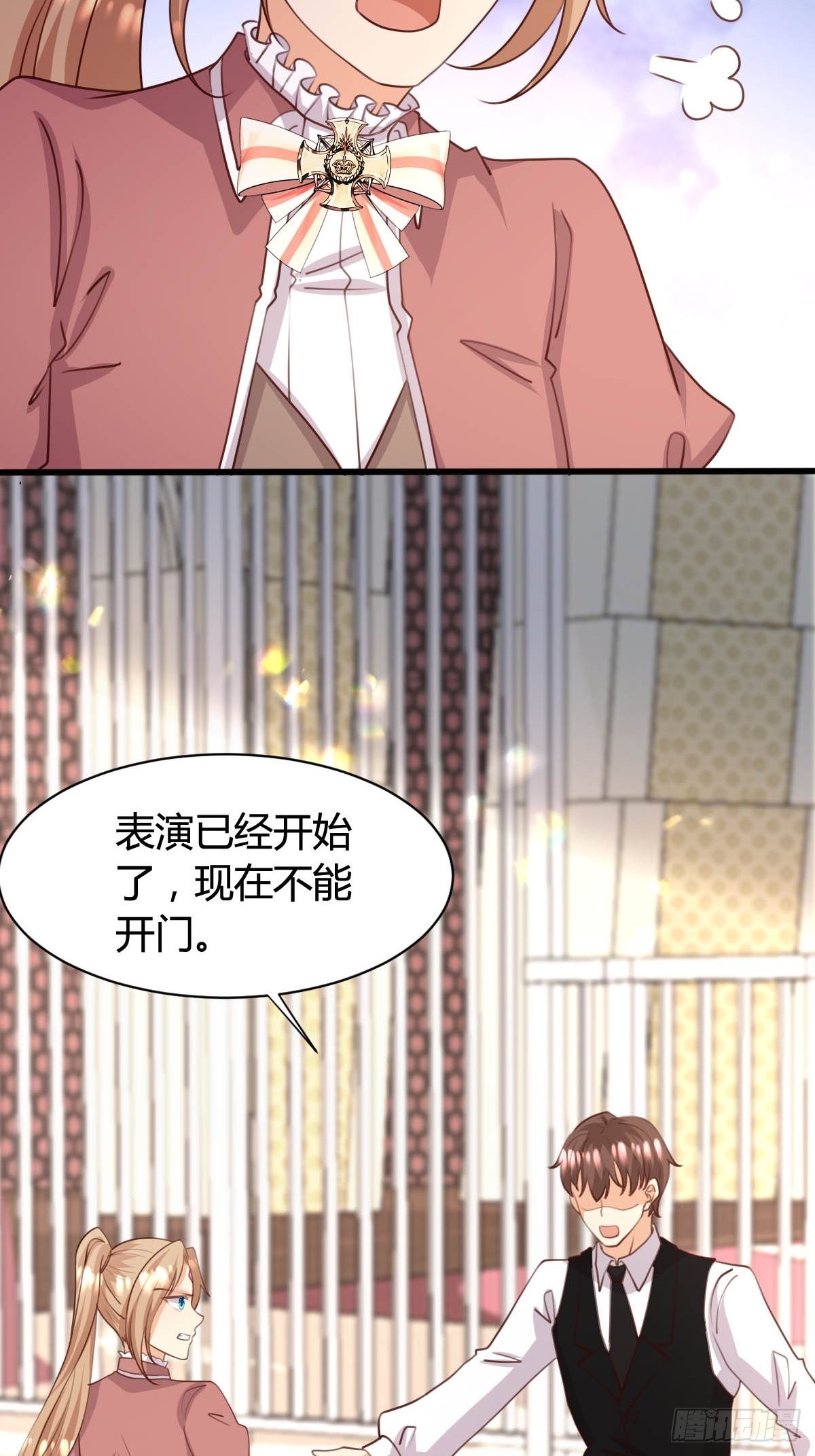 67 表演斗兽-第69话