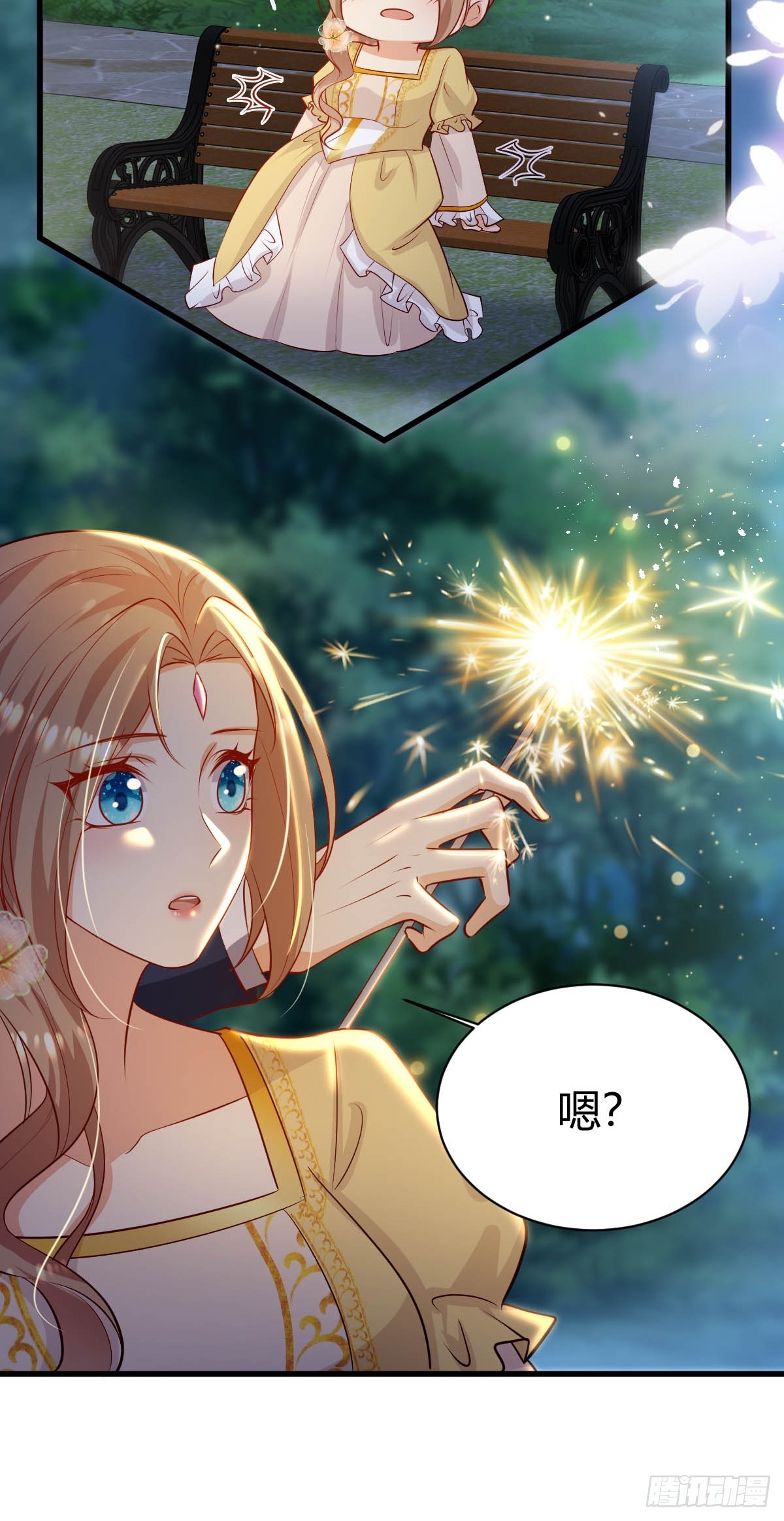 75 艰难的考验-第77话