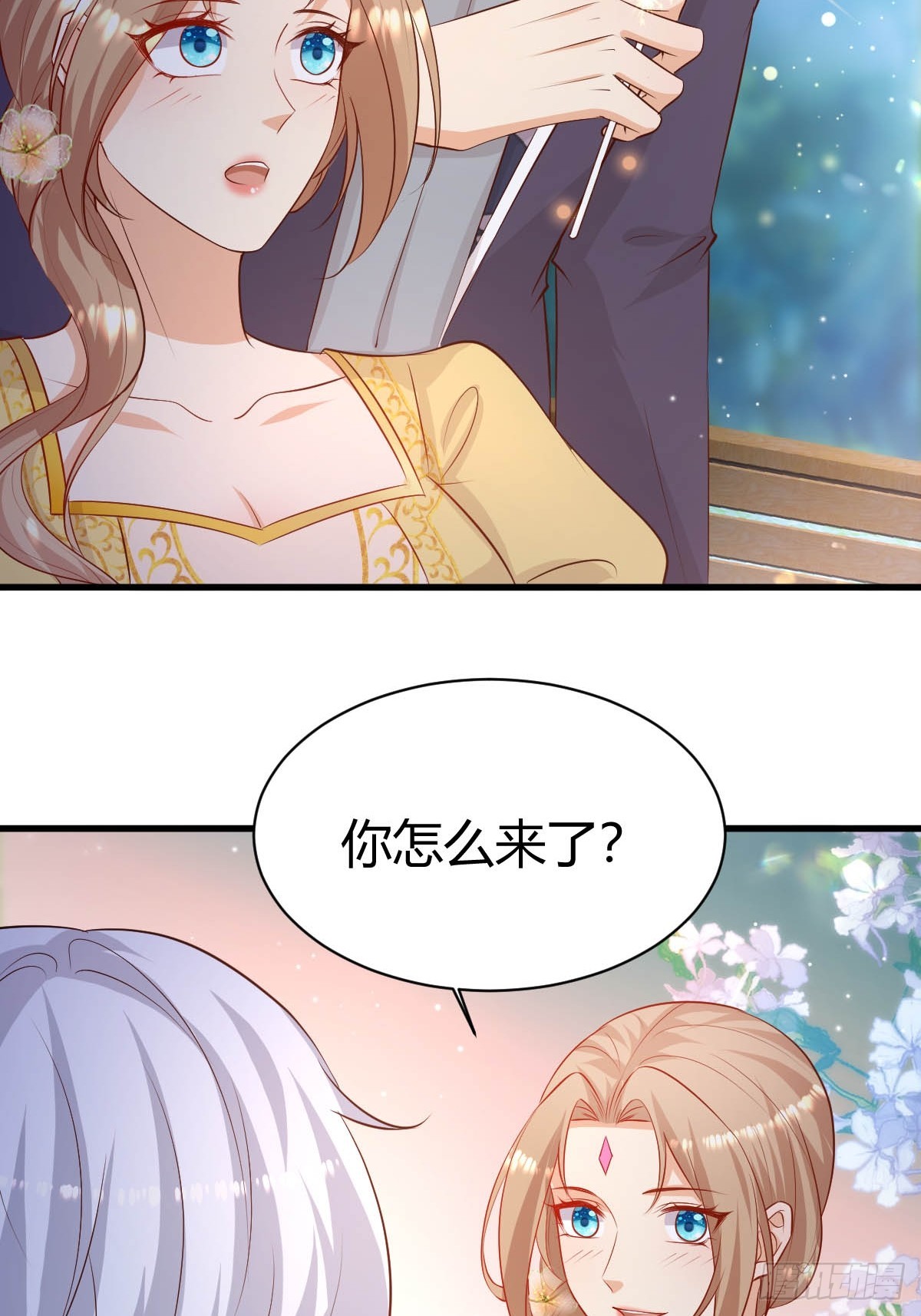 75 艰难的考验-第77话
