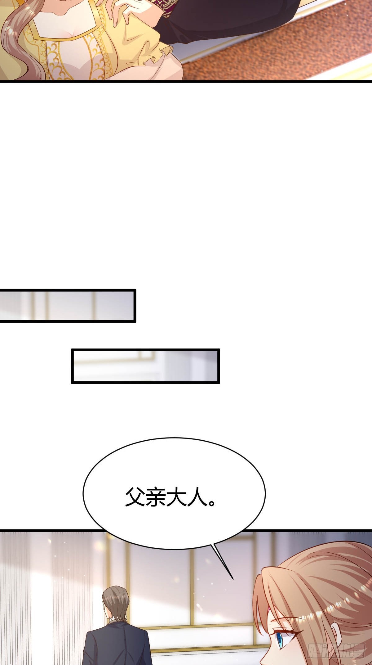 75 艰难的考验-第77话