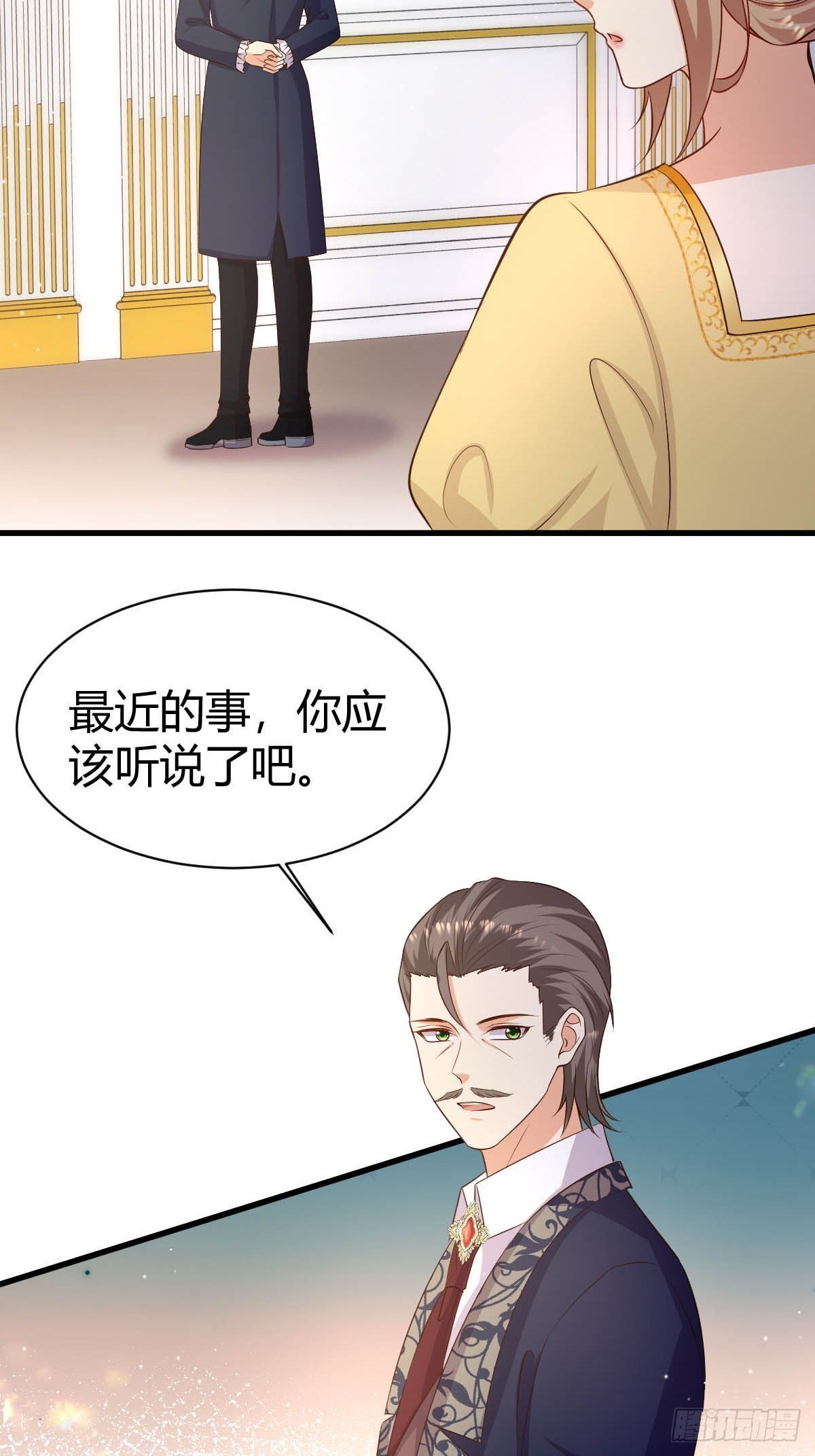 75 艰难的考验-第77话