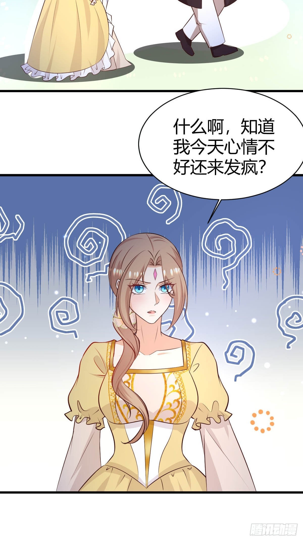 77 猫猫立大功-第79话