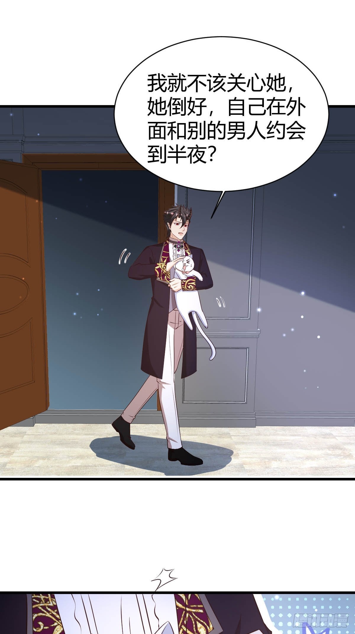 77 猫猫立大功-第79话