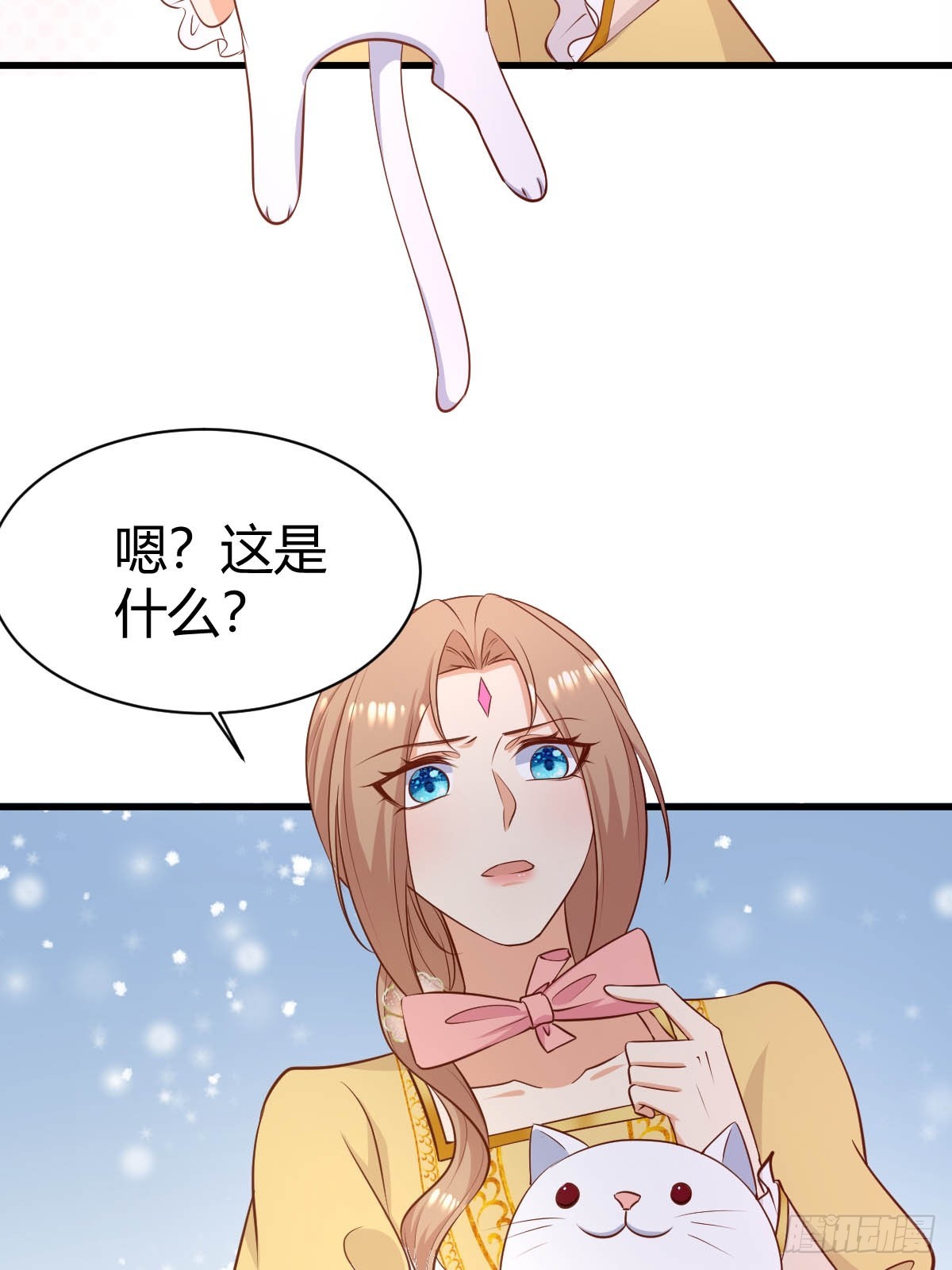 77 猫猫立大功-第79话