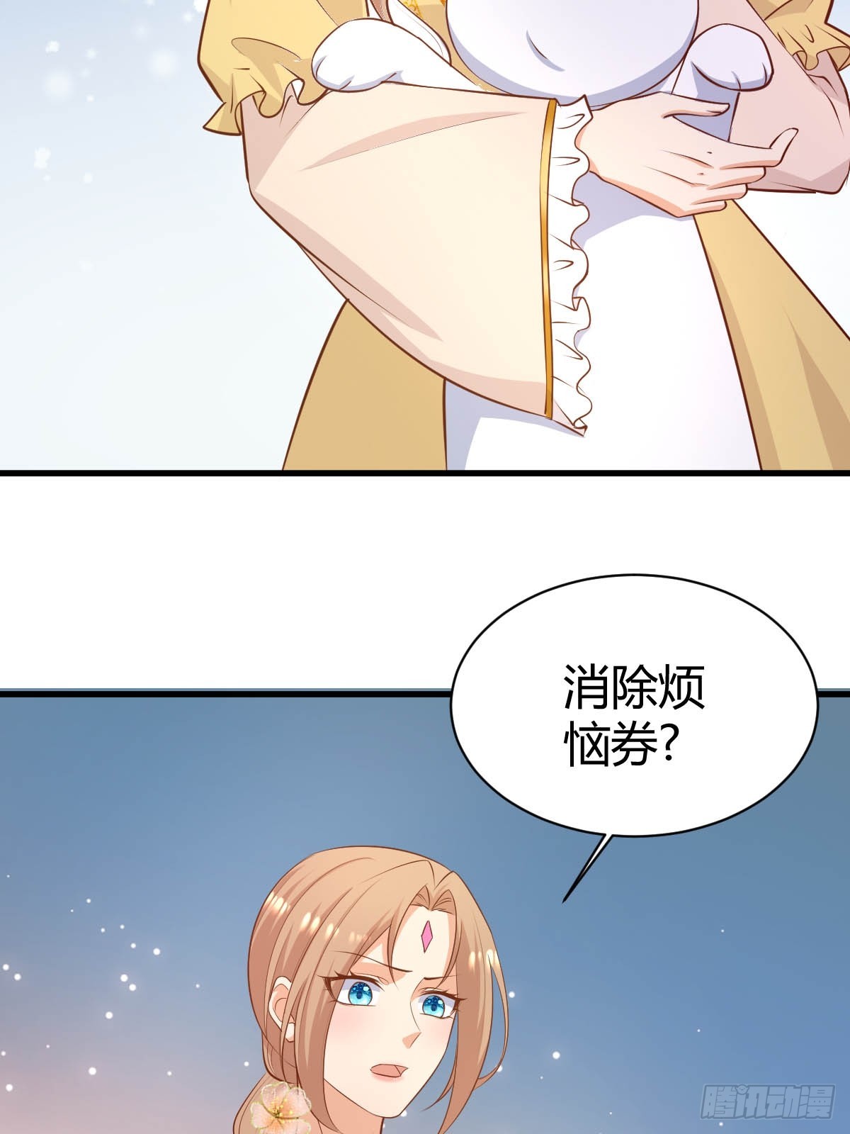77 猫猫立大功-第79话