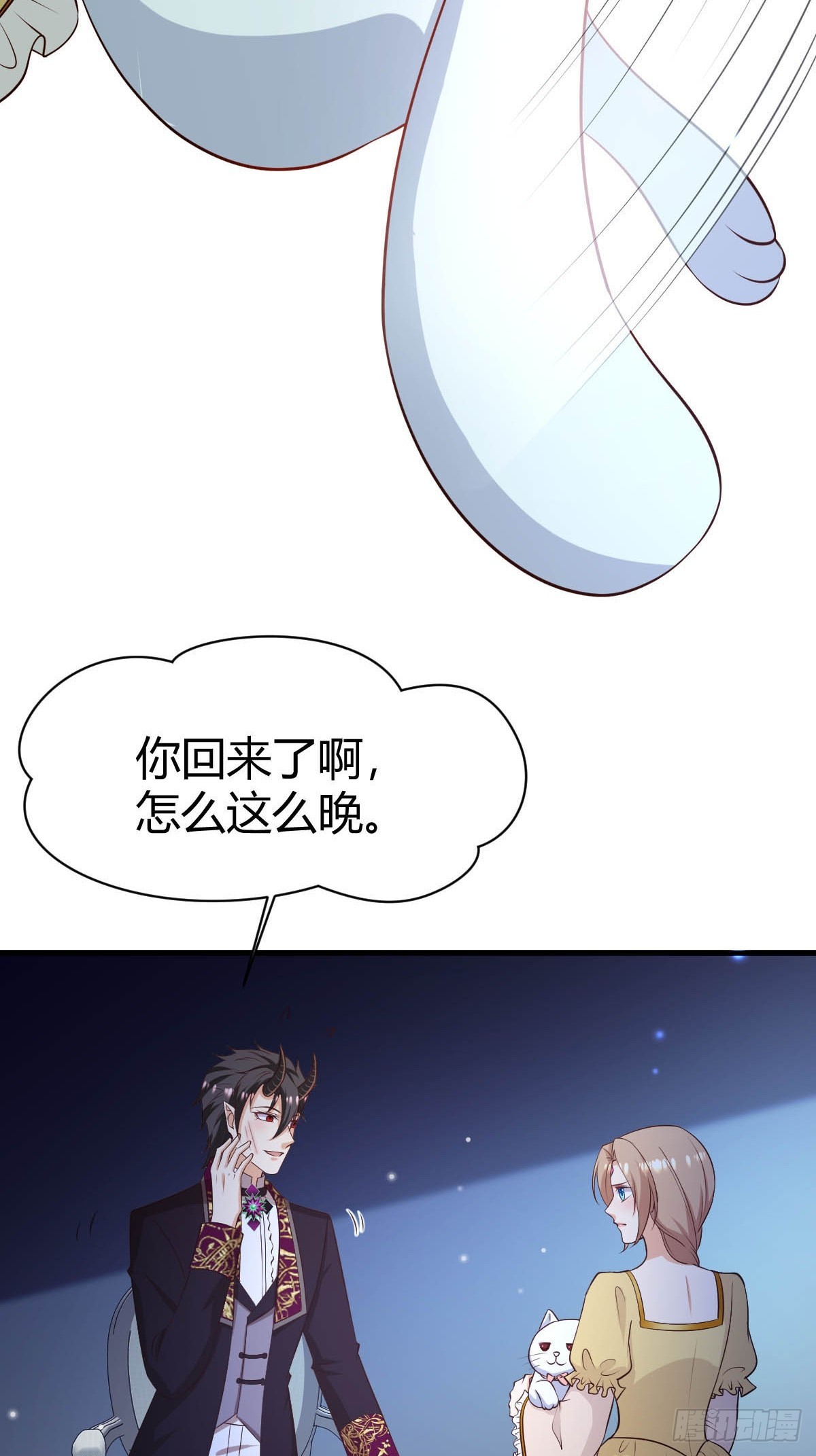 77 猫猫立大功-第79话