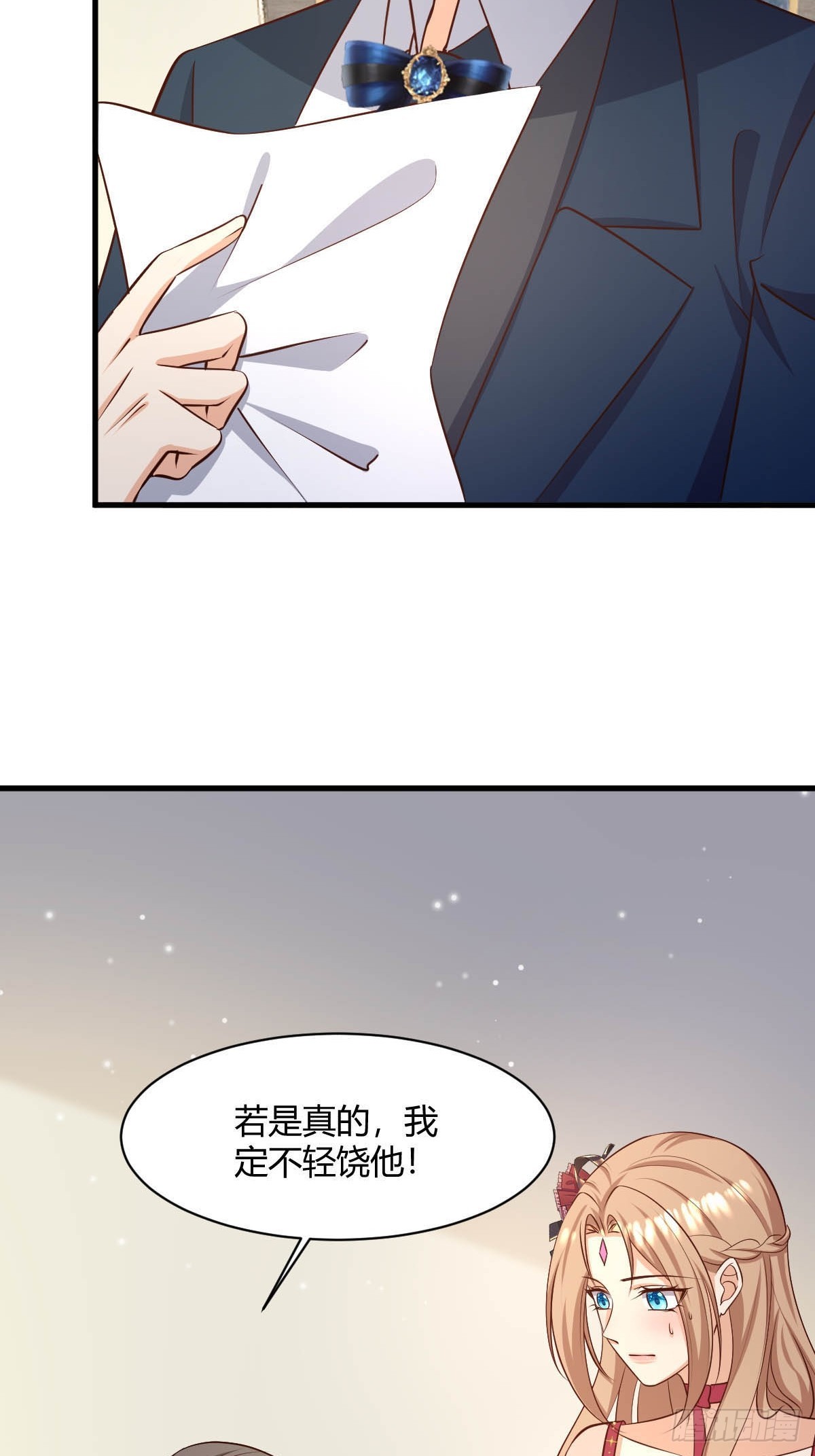 81 证据确凿-第83话