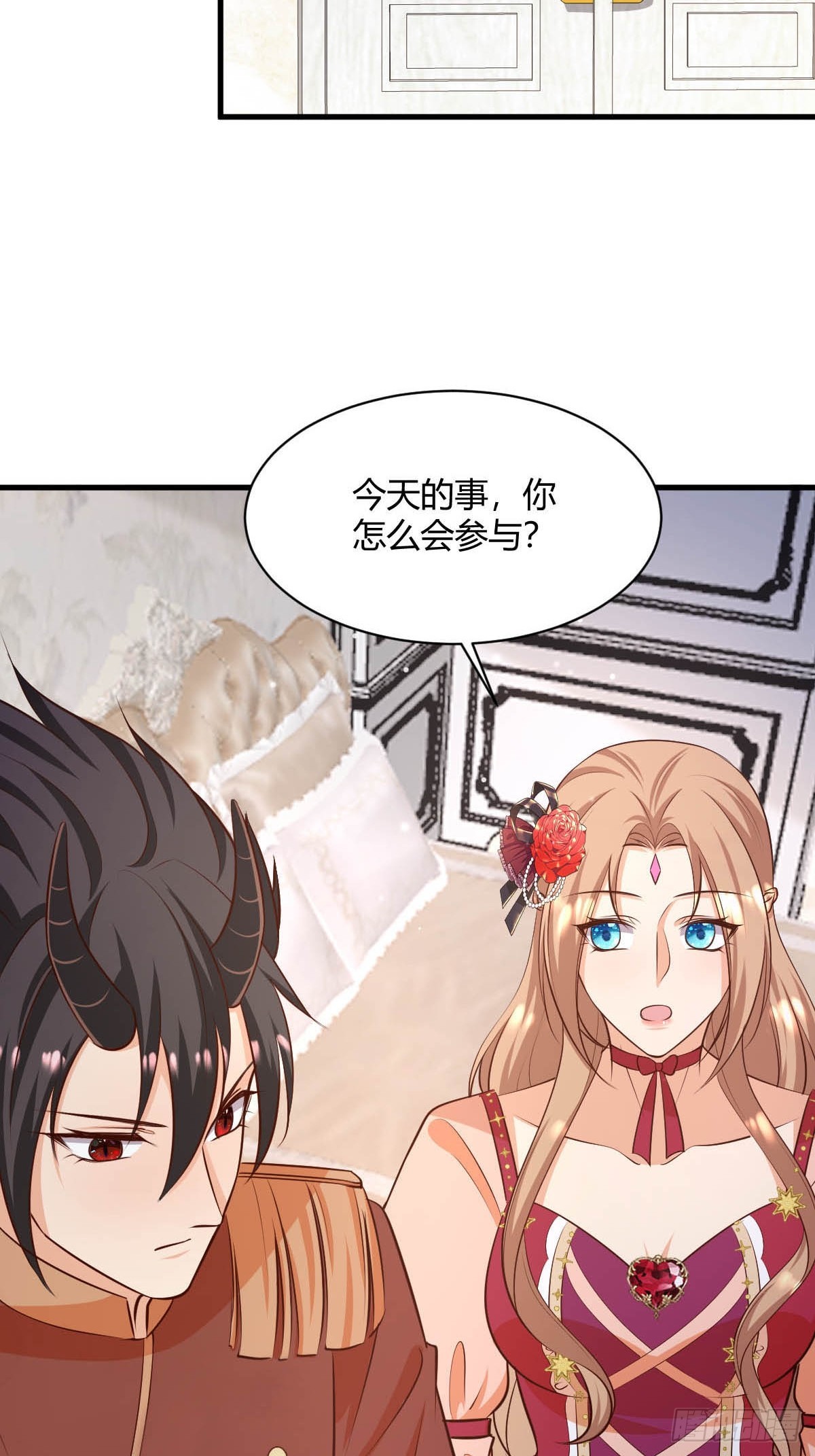 81 证据确凿-第83话