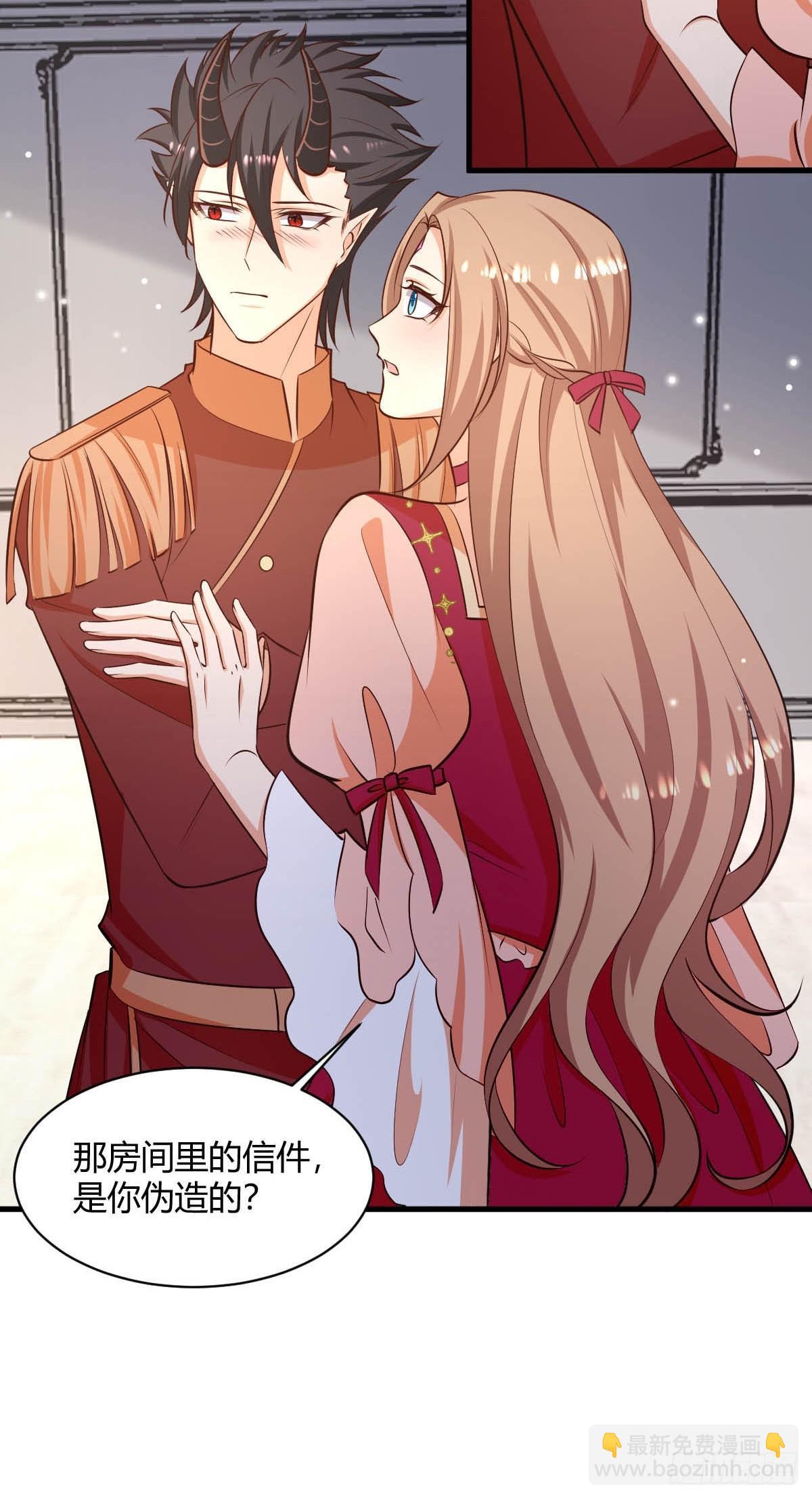 81 证据确凿-第83话