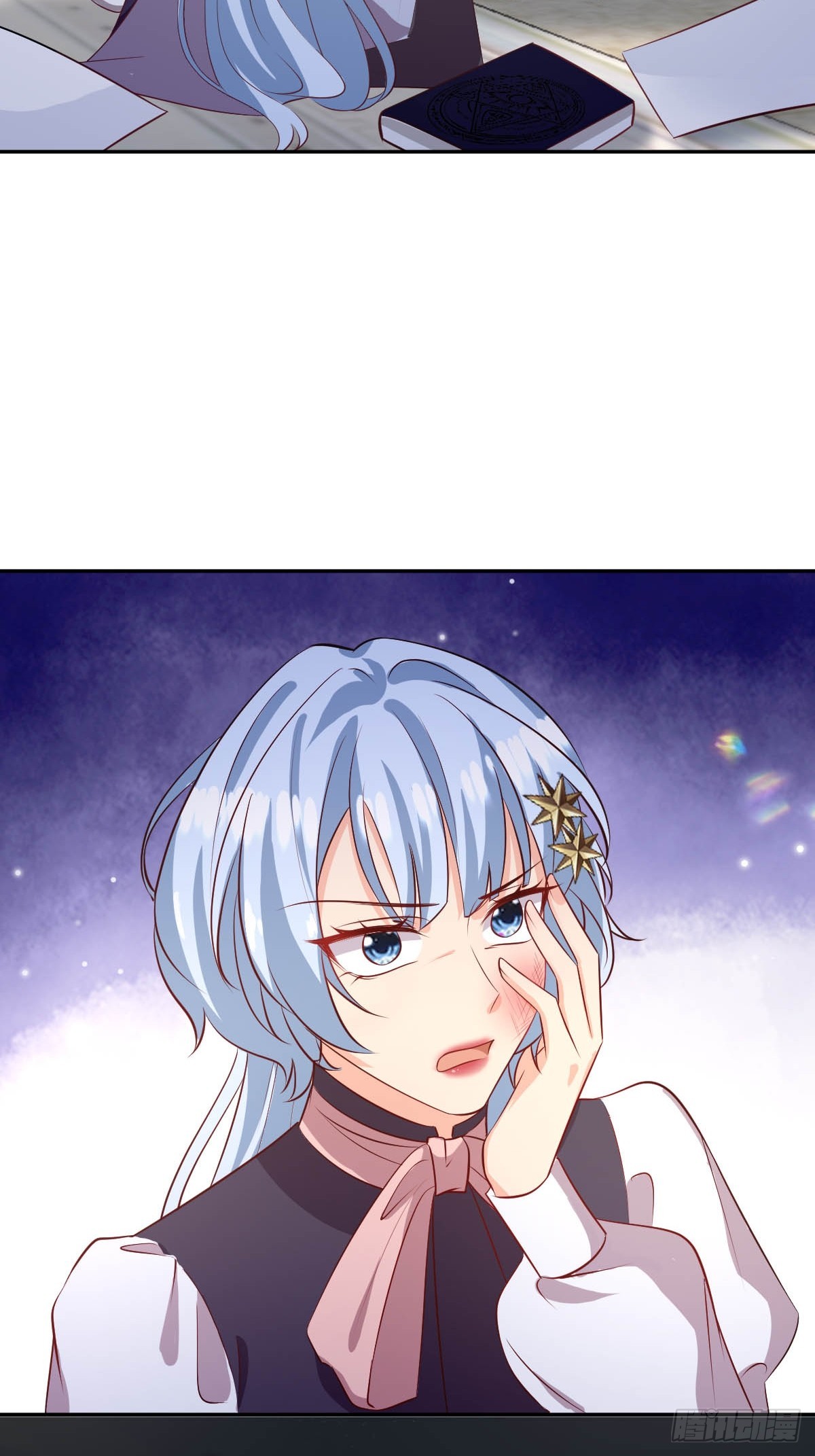 83 反手一耳光-第85话