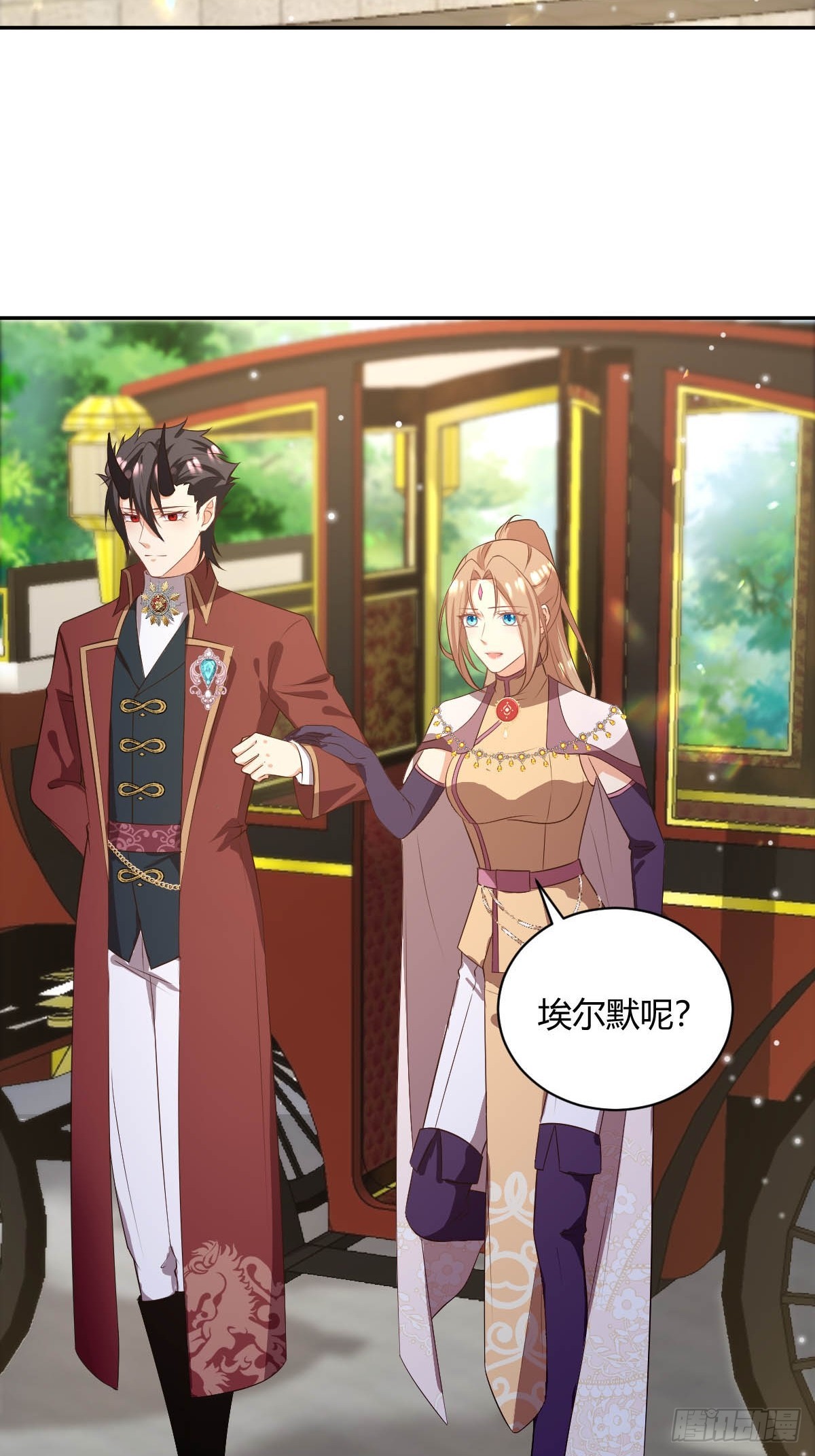 83 反手一耳光-第85话