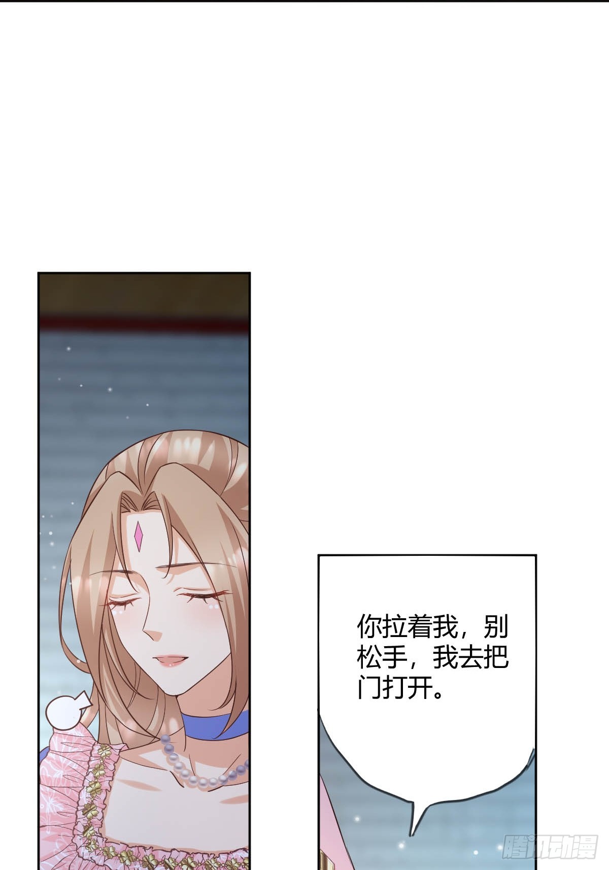 93 计划败露-第95话