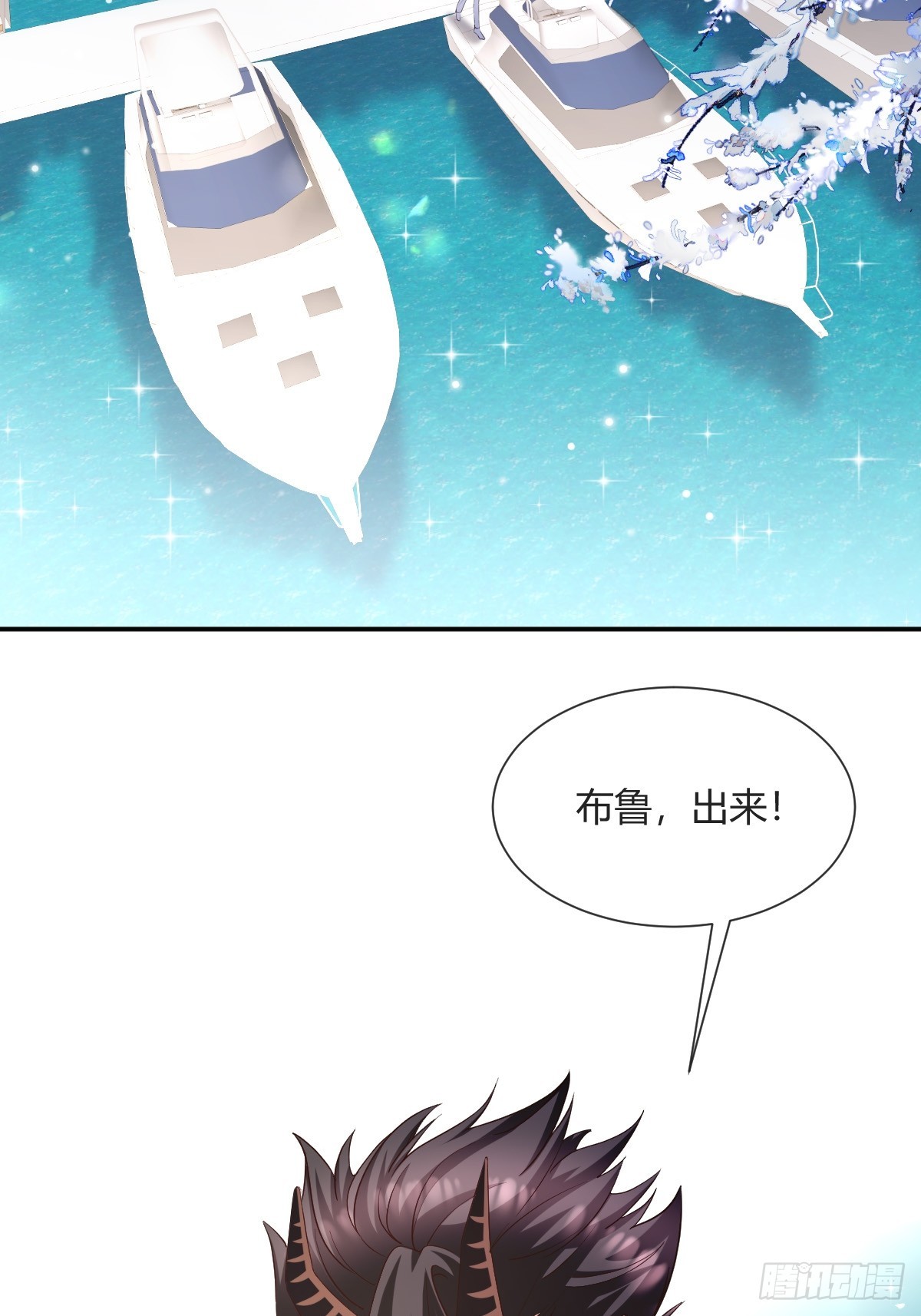 93 计划败露-第95话