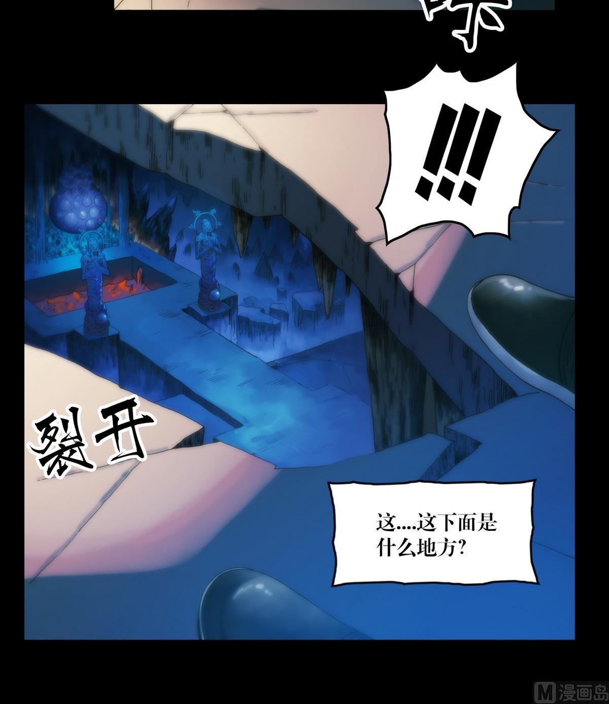 第123话天奶姐姐-第105话